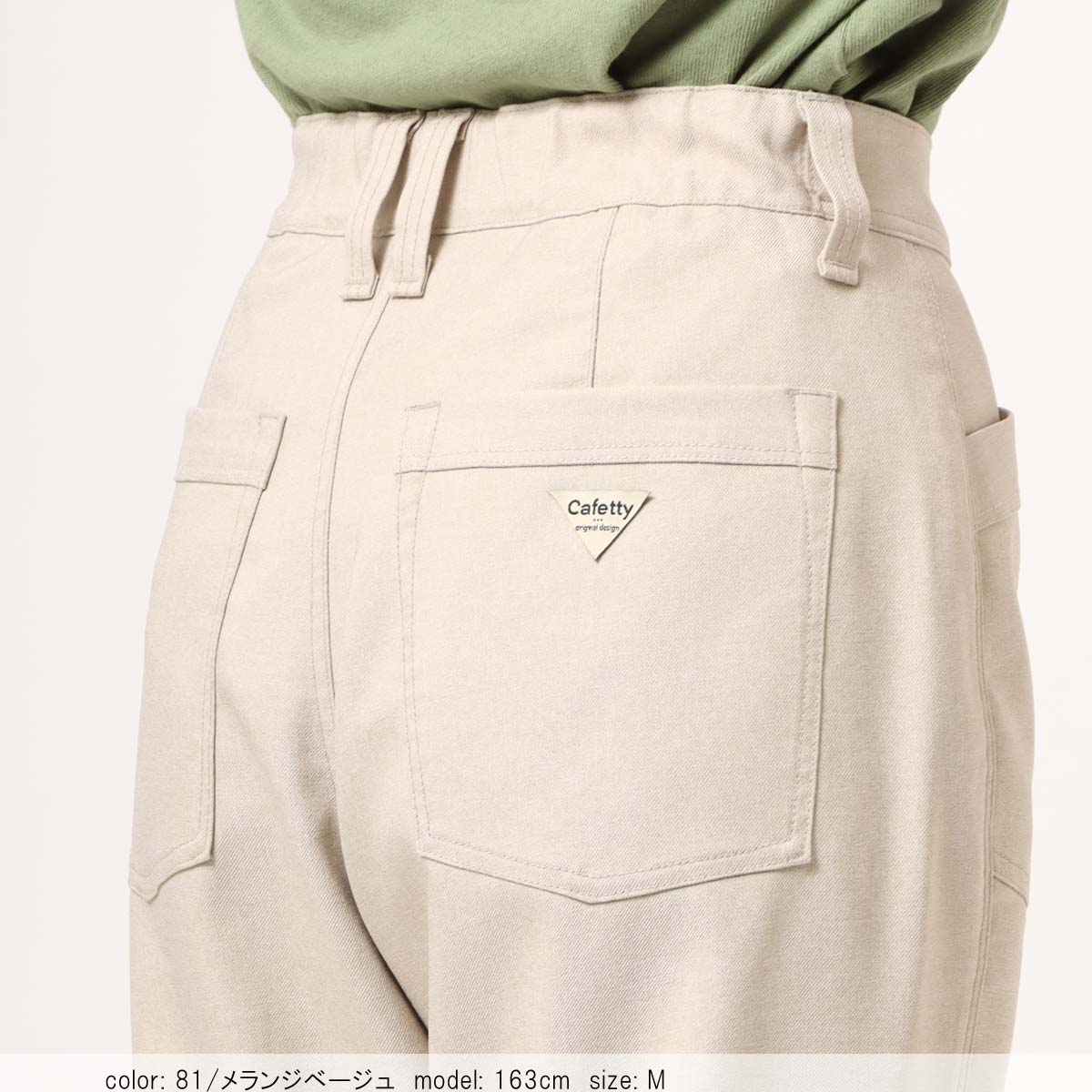 �߸˸¤� ��SALE�� ���å����ơ��ѡ��� CF0491