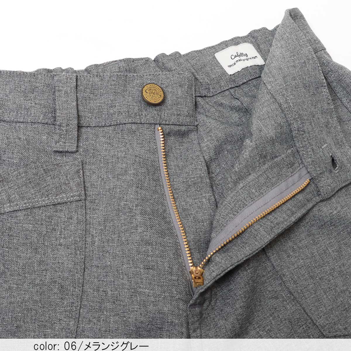 �߸˸¤� ��SALE�� ���å����ơ��ѡ��� CF0491