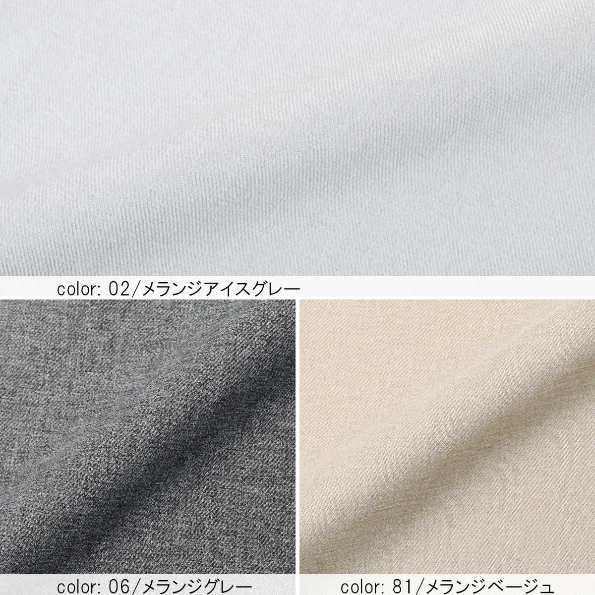 �߸˸¤� ��SALE�� ���å����ơ��ѡ��� CF0491