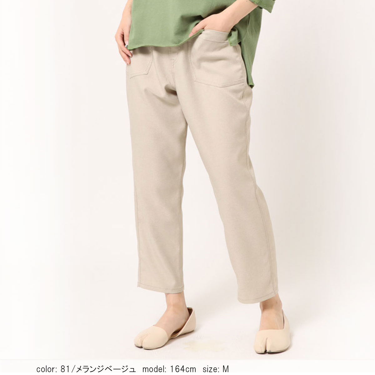 �߸˸¤� ��SALE�� ���å����ơ��ѡ��� CF0491