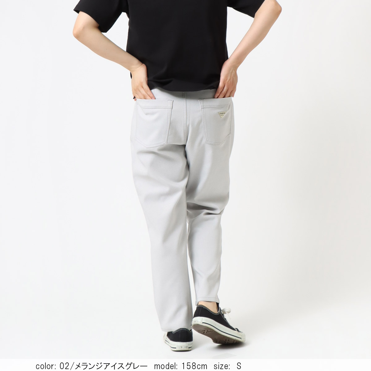 �߸˸¤� ��SALE�� ���å����ơ��ѡ��� CF0491