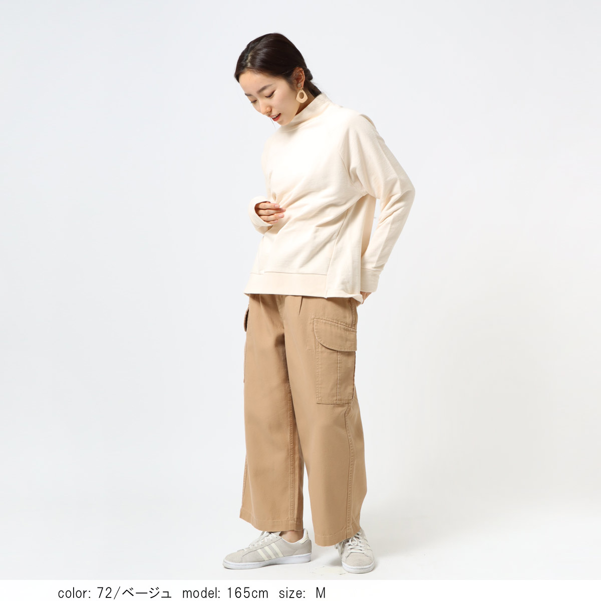 MORE15%OFFクーポン対象］【SALE】 ミリタリーカーゴワイド CF0521