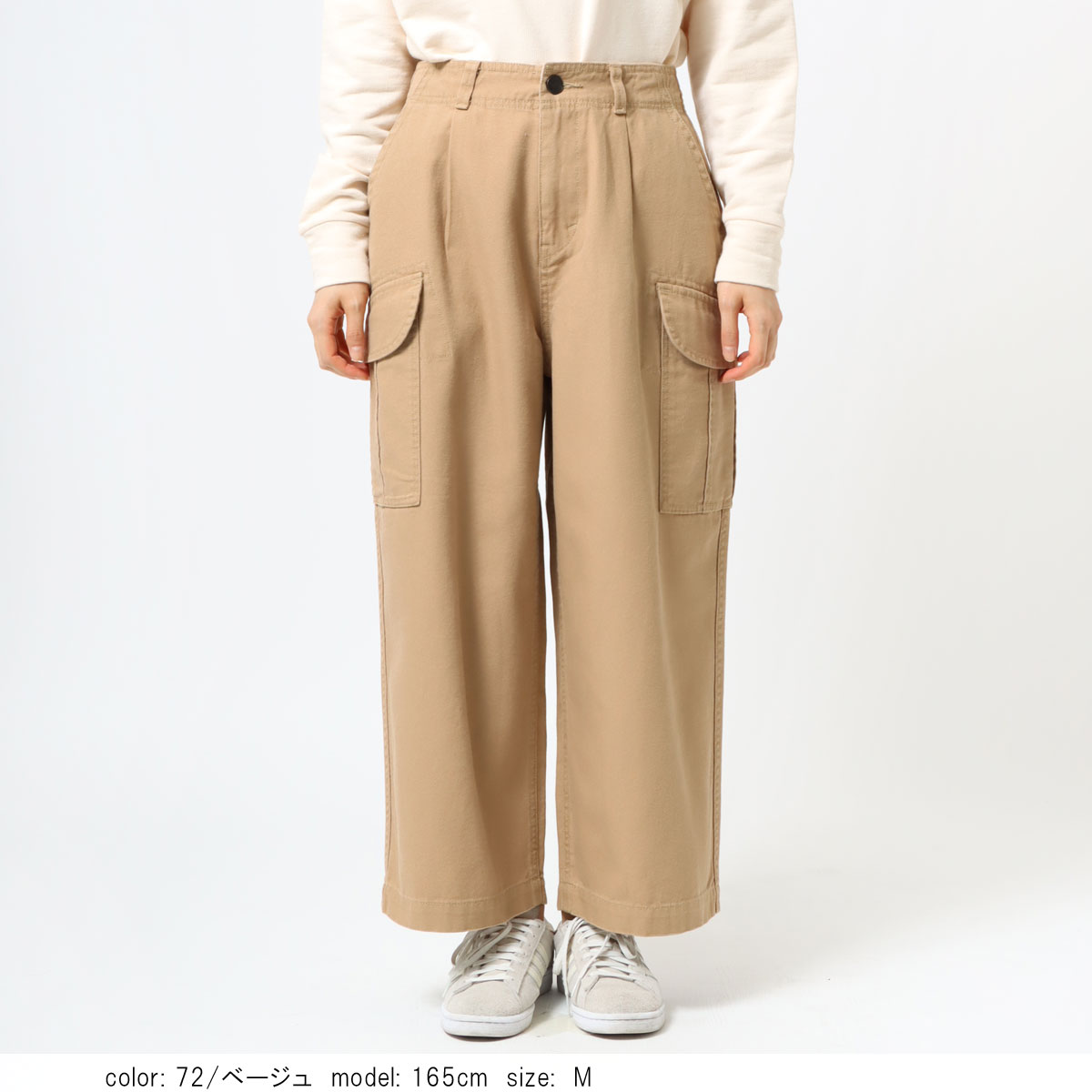 MORE15%OFFクーポン対象］【SALE】 ミリタリーカーゴワイド CF0521