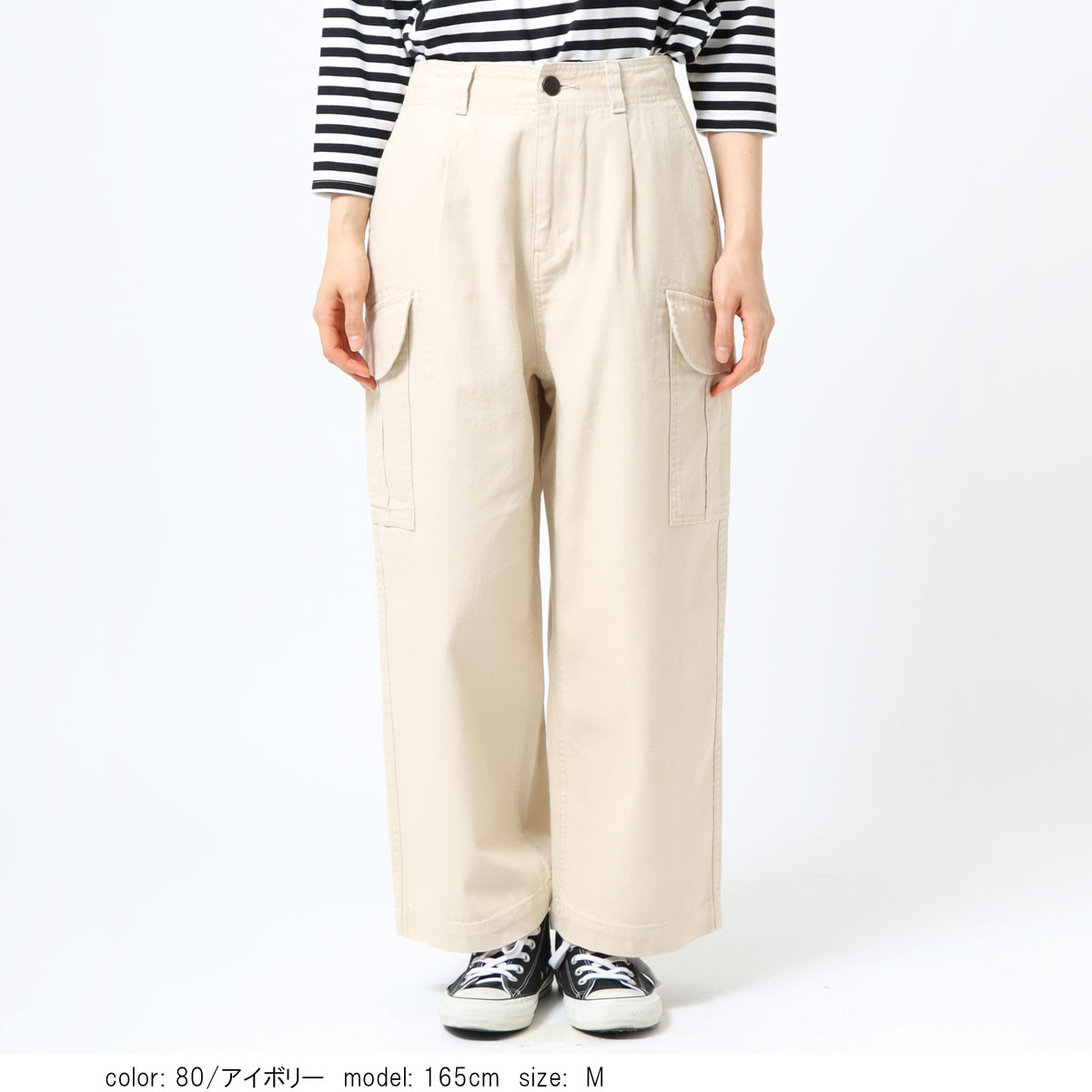 ��MORE15%OFF�����ݥ��оݡϡ�SALE�� �ߥ꥿�꡼�������磻�� CF0521