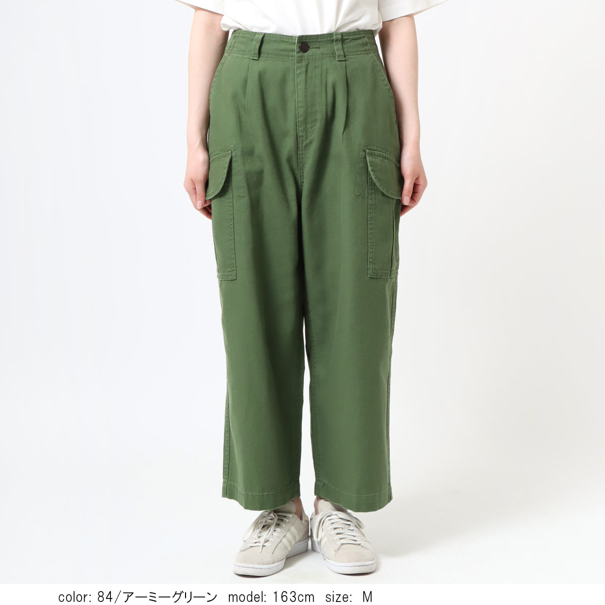 ベルルッティ　カーゴパンツ BURTLE バートル 作業服 レディース カーゴパンツ 1719 春夏 制