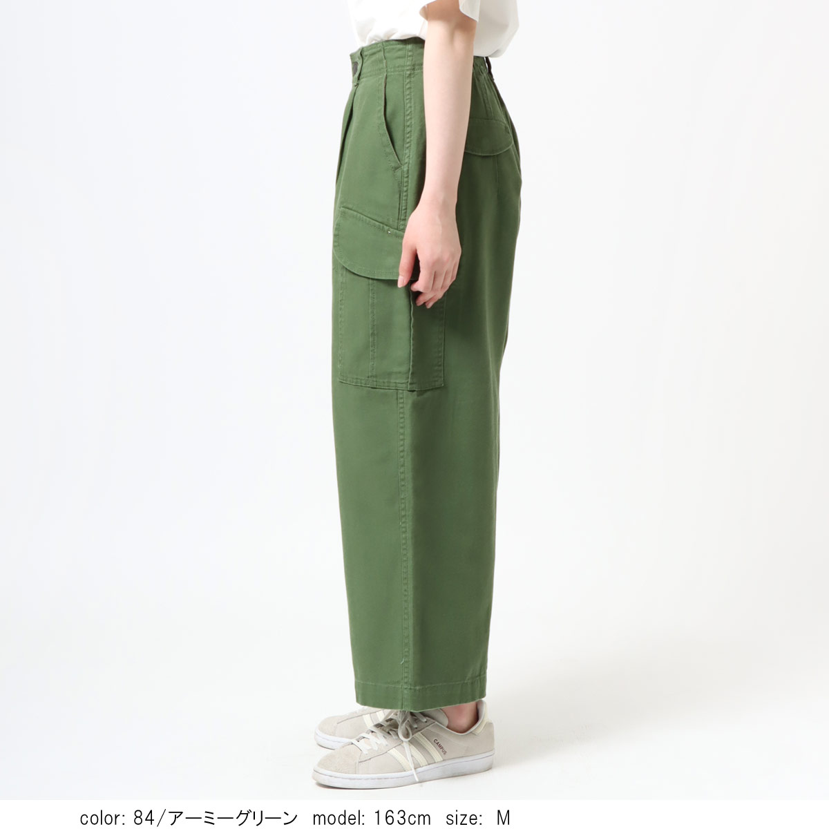 ��MORE15%OFF�����ݥ��оݡϡ�SALE�� �ߥ꥿�꡼�������磻�� CF0521