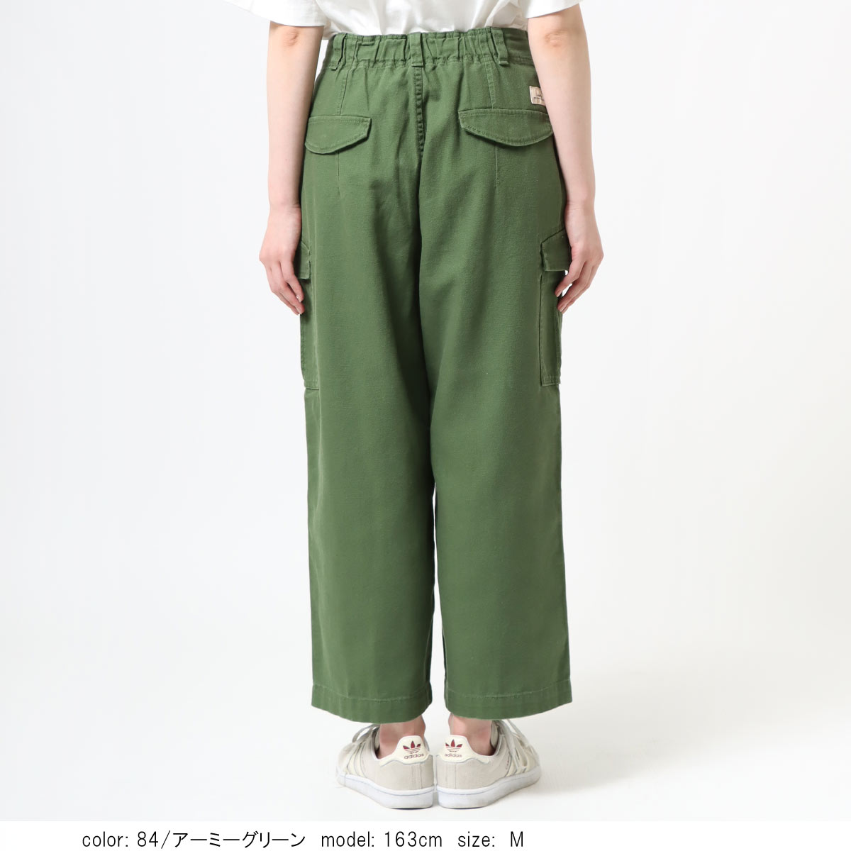 ��MORE15%OFF�����ݥ��оݡϡ�SALE�� �ߥ꥿�꡼�������磻�� CF0521