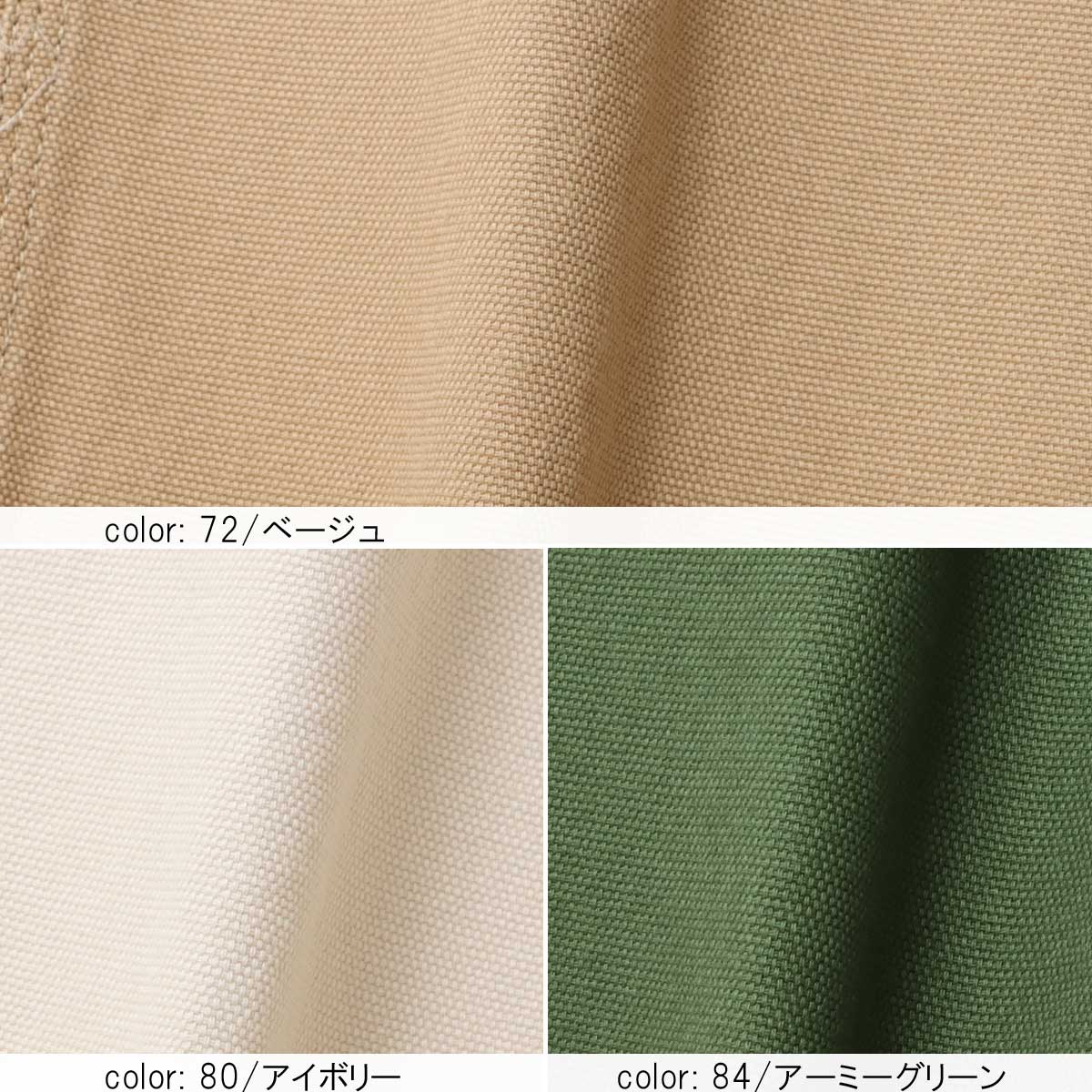 ��MORE15%OFF�����ݥ��оݡϡ�SALE�� �ߥ꥿�꡼�������磻�� CF0521