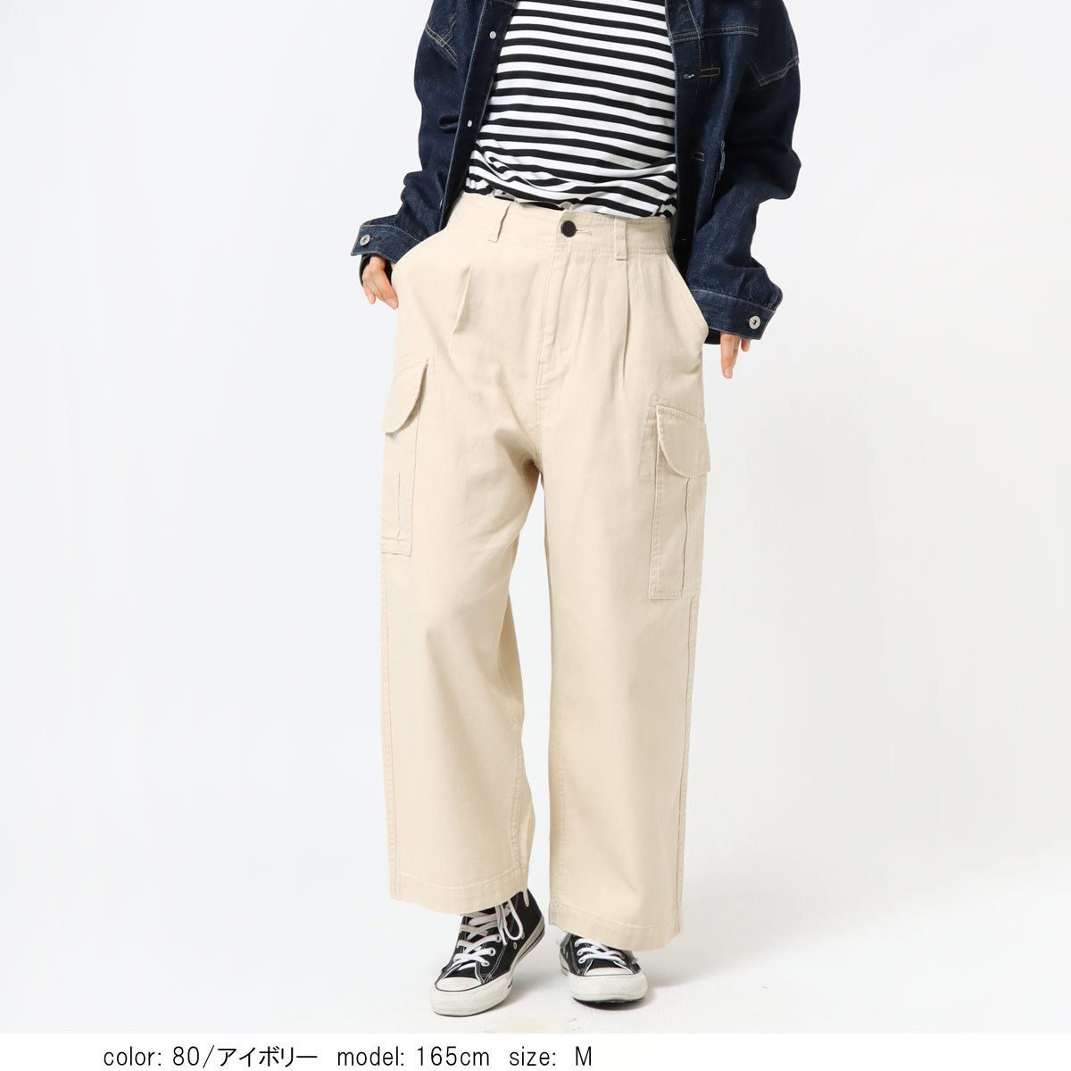 ��MORE15%OFF�����ݥ��оݡϡ�SALE�� �ߥ꥿�꡼�������磻�� CF0521