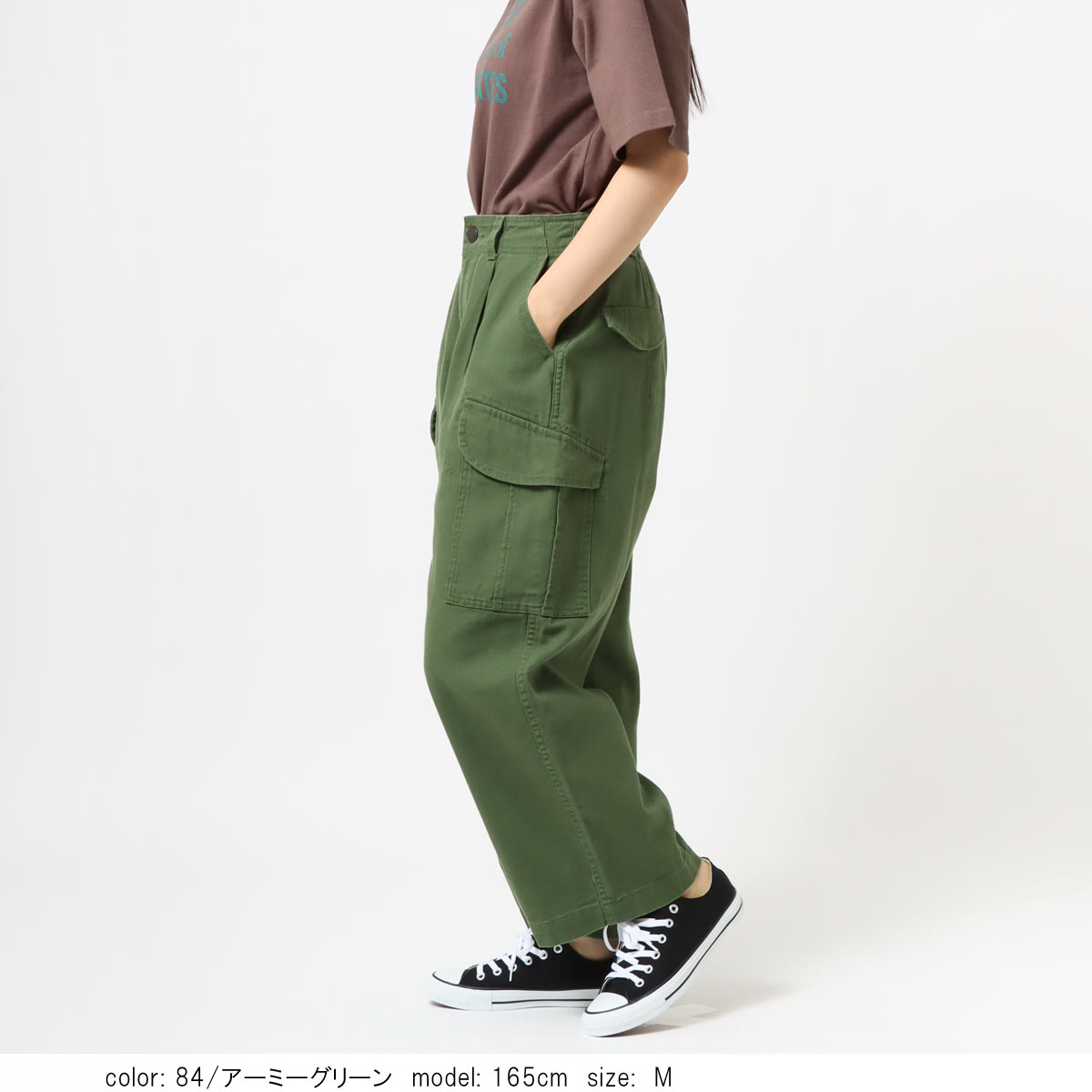 MORE15%OFFクーポン対象］【SALE】 ミリタリーカーゴワイド CF0521