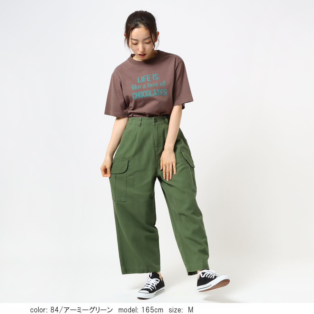 MORE15%OFFクーポン対象］【SALE】 ミリタリーカーゴワイド CF0521