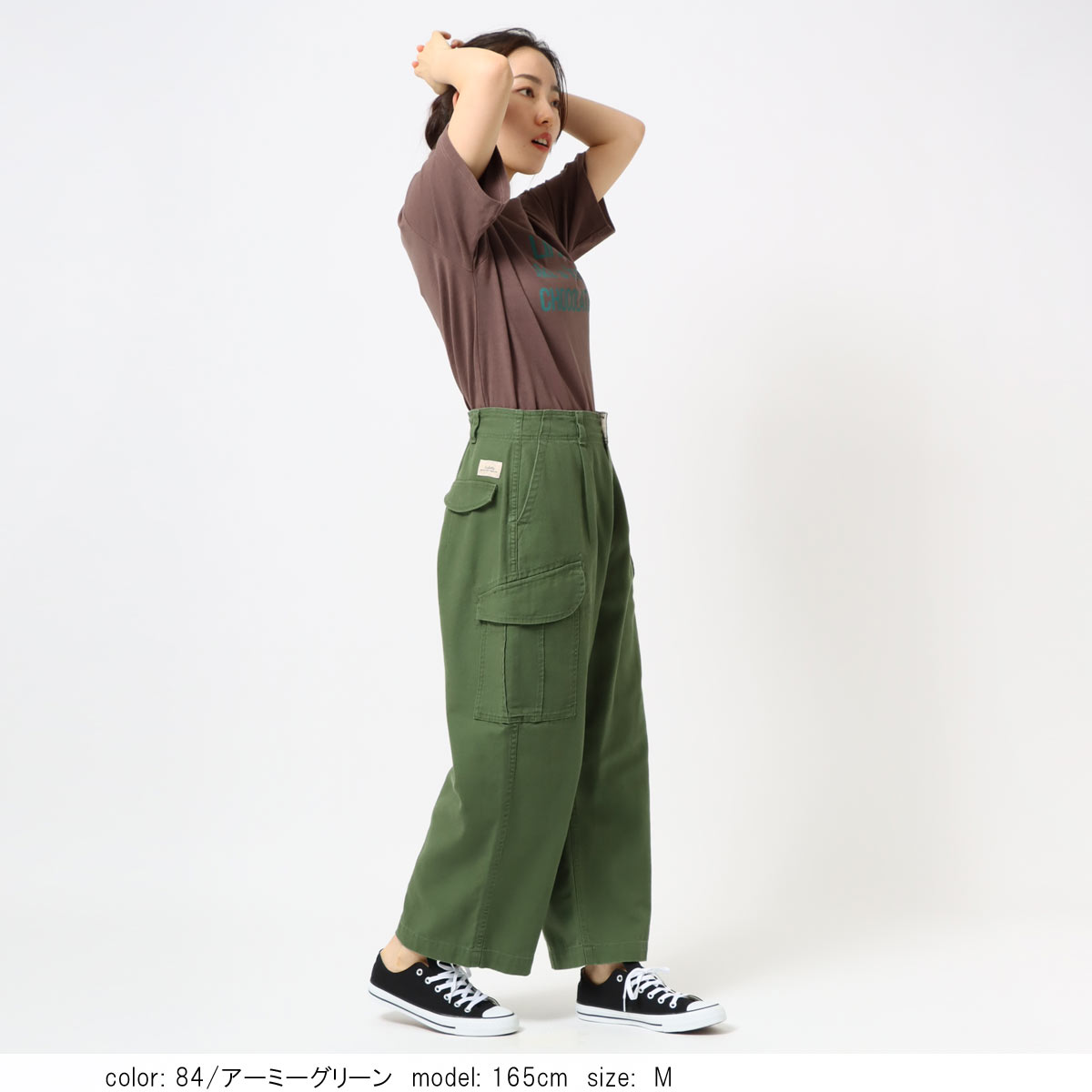 ��MORE15%OFF�����ݥ��оݡϡ�SALE�� �ߥ꥿�꡼�������磻�� CF0521