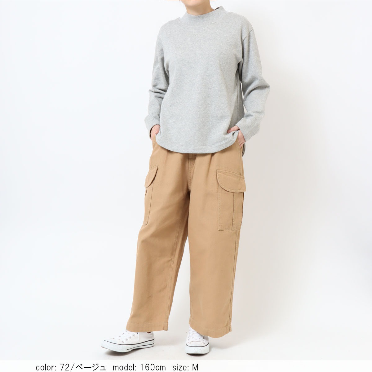 ��BIG SALE�� �ߥ꥿�꡼�������磻�� CF0521