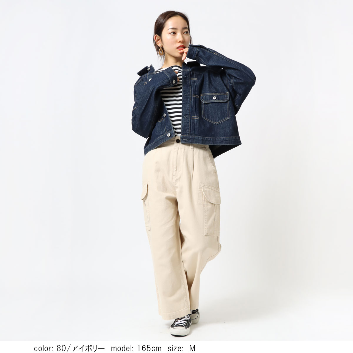 ��MORE15%OFF�����ݥ��оݡϡ�SALE�� �ߥ꥿�꡼�������磻�� CF0521