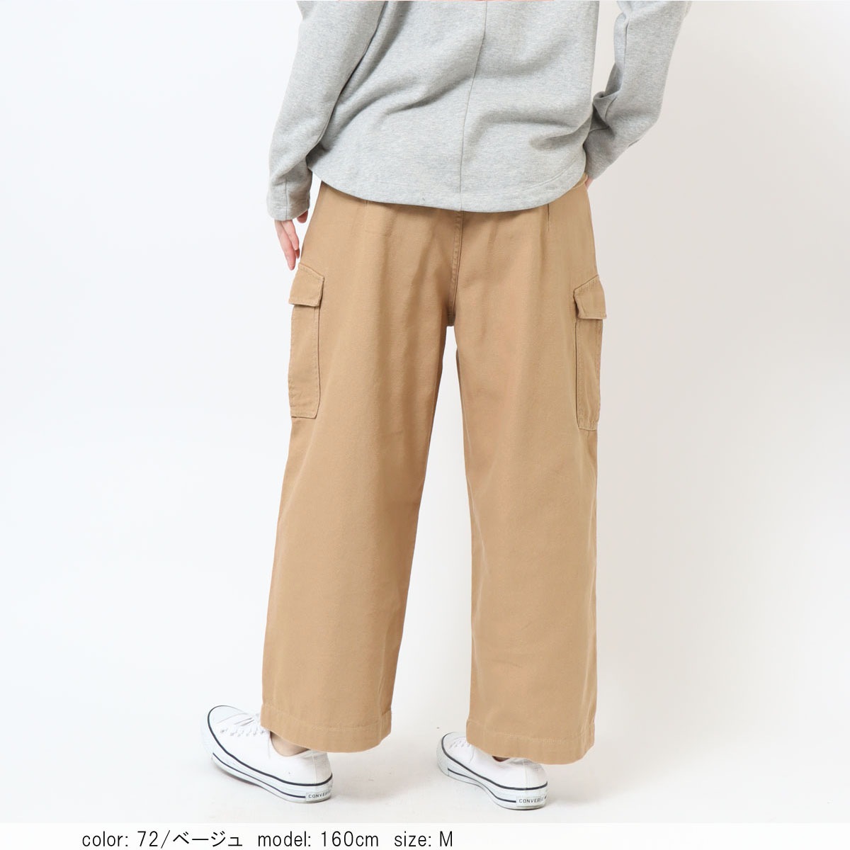 ��BIG SALE�� �ߥ꥿�꡼�������磻�� CF0521