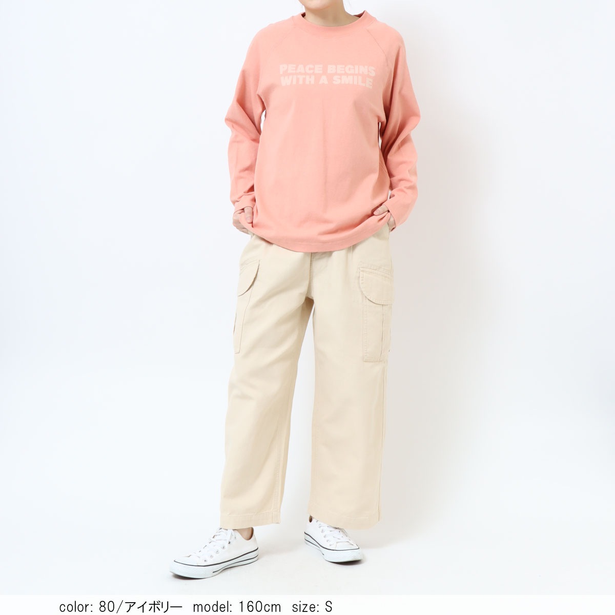 ��BIG SALE�� �ߥ꥿�꡼�������磻�� CF0521