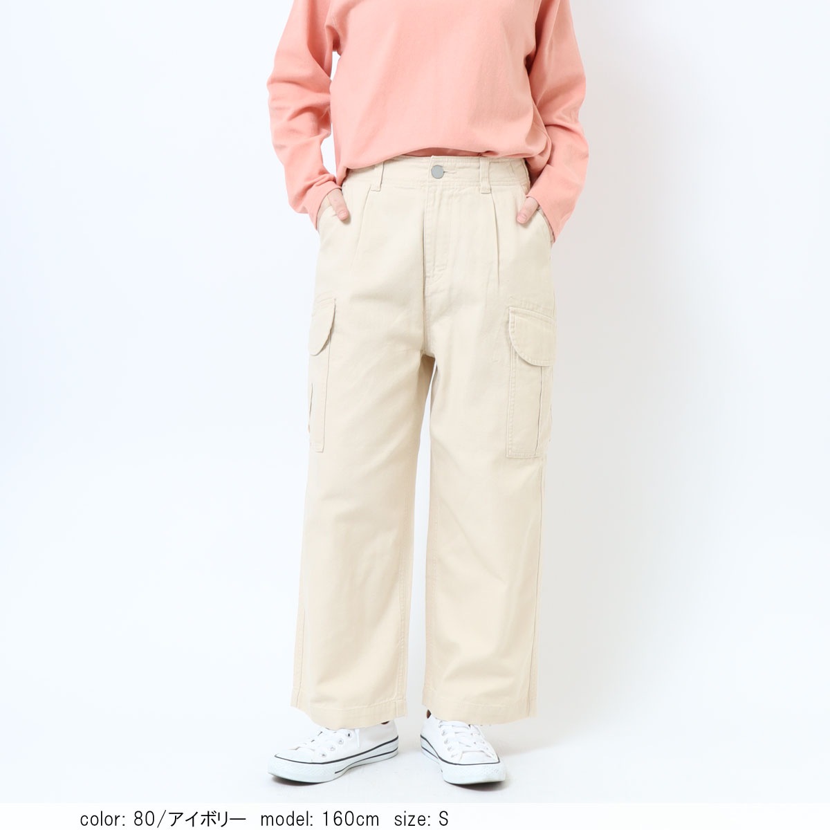 ��BIG SALE�� �ߥ꥿�꡼�������磻�� CF0521