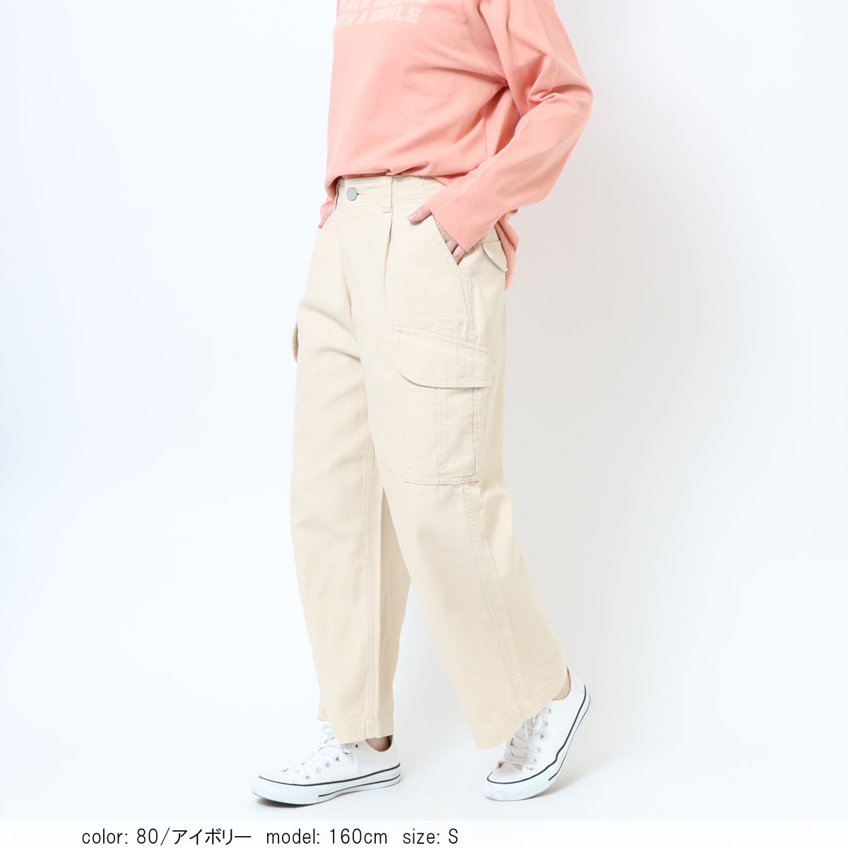 ��BIG SALE�� �ߥ꥿�꡼�������磻�� CF0521