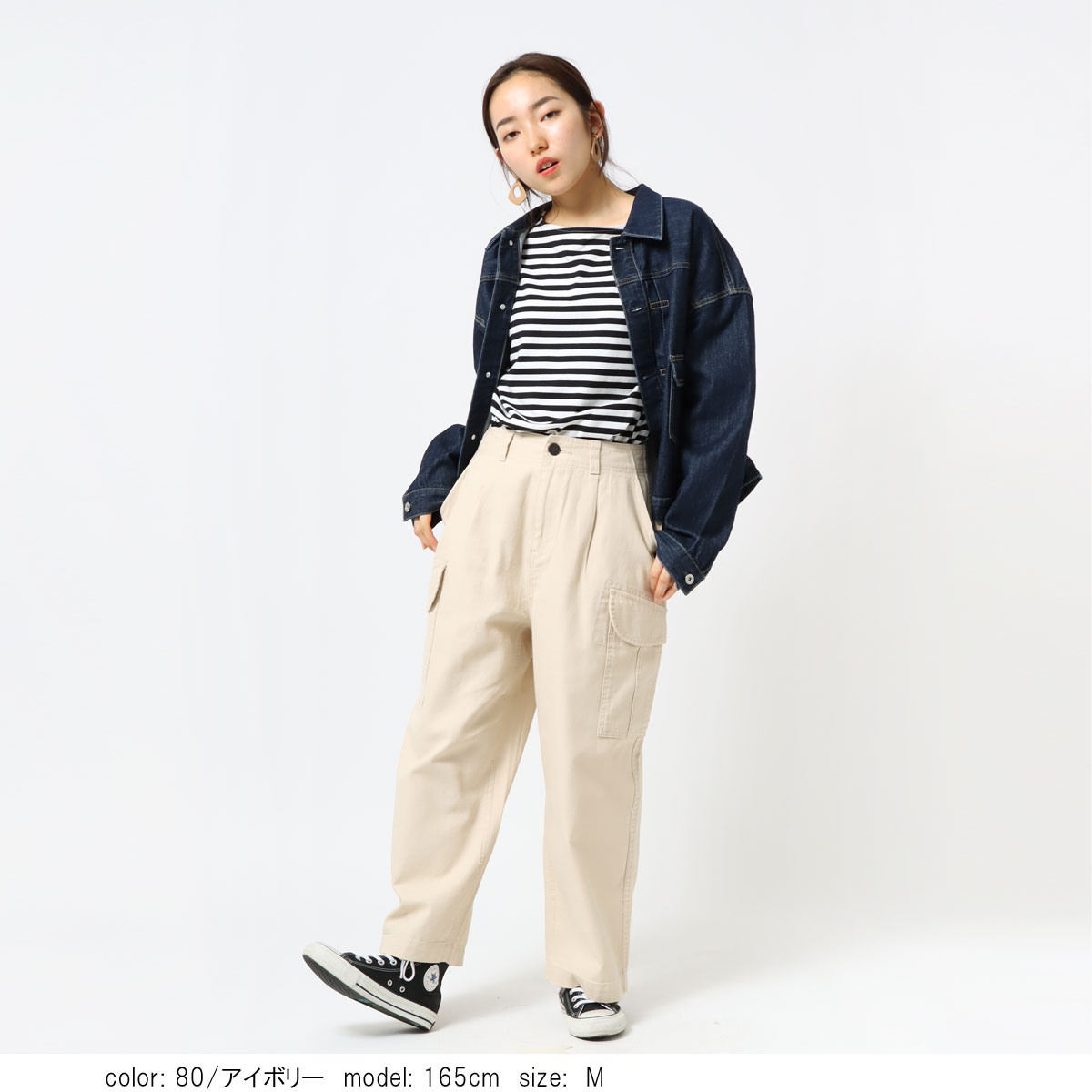 ��MORE15%OFF�����ݥ��оݡϡ�SALE�� �ߥ꥿�꡼�������磻�� CF0521