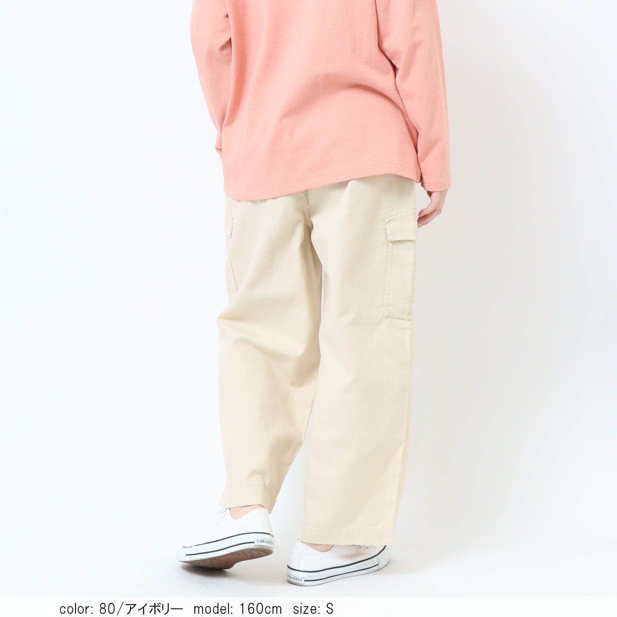 ��BIG SALE�� �ߥ꥿�꡼�������磻�� CF0521