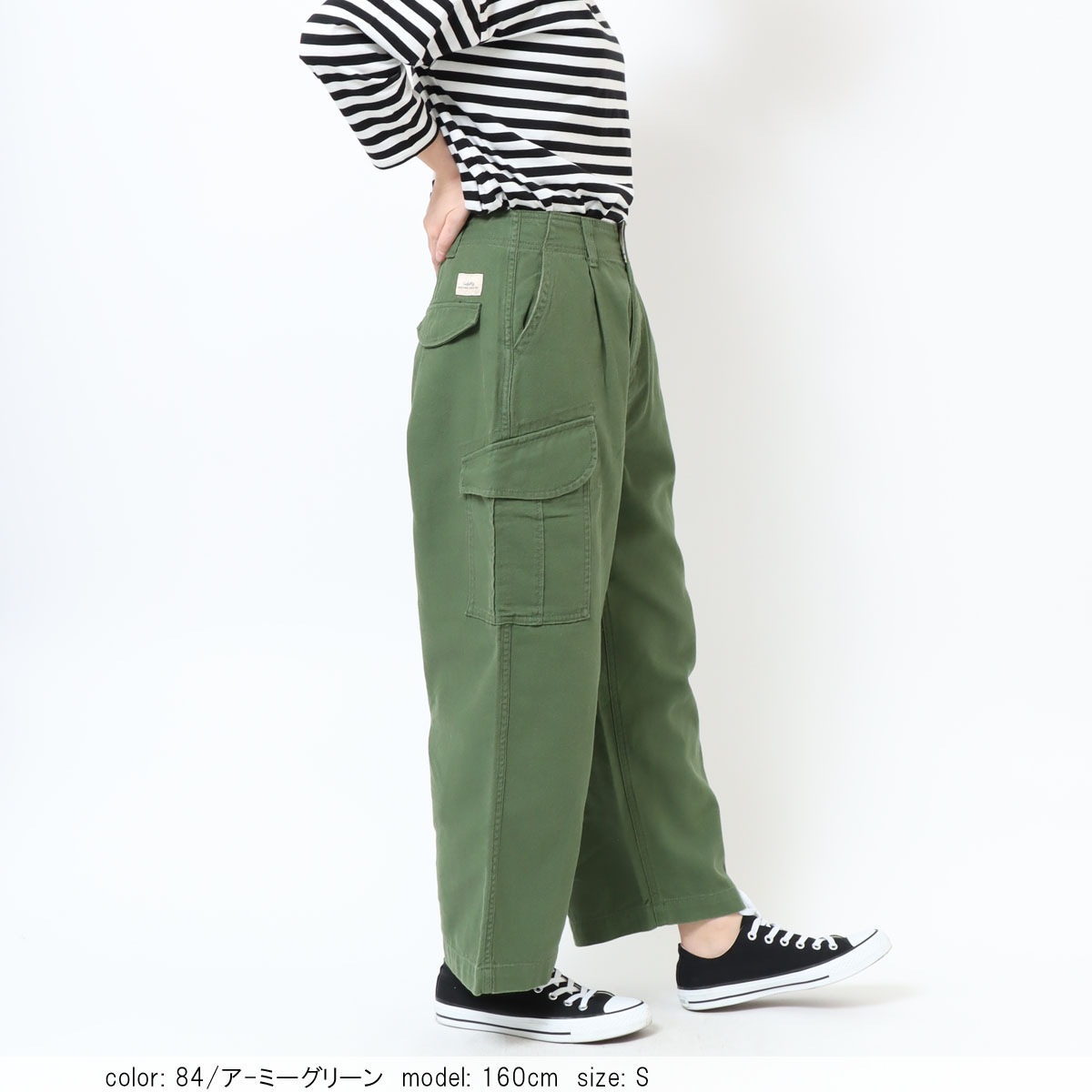 ��BIG SALE�� �ߥ꥿�꡼�������磻�� CF0521