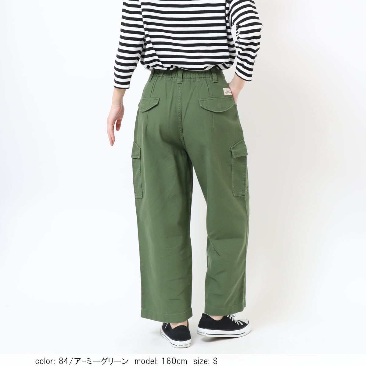 ��BIG SALE�� �ߥ꥿�꡼�������磻�� CF0521