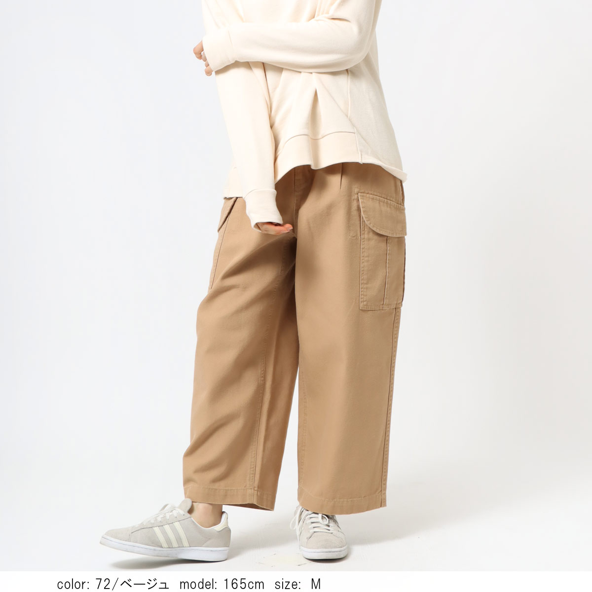 ��MORE15%OFF�����ݥ��оݡϡ�SALE�� �ߥ꥿�꡼�������磻�� CF0521