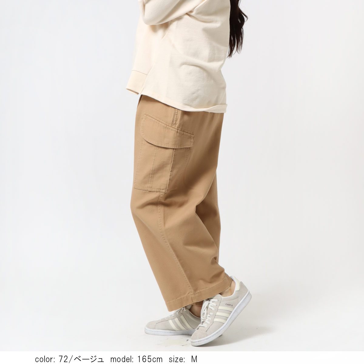 ��MORE15%OFF�����ݥ��оݡϡ�SALE�� �ߥ꥿�꡼�������磻�� CF0521