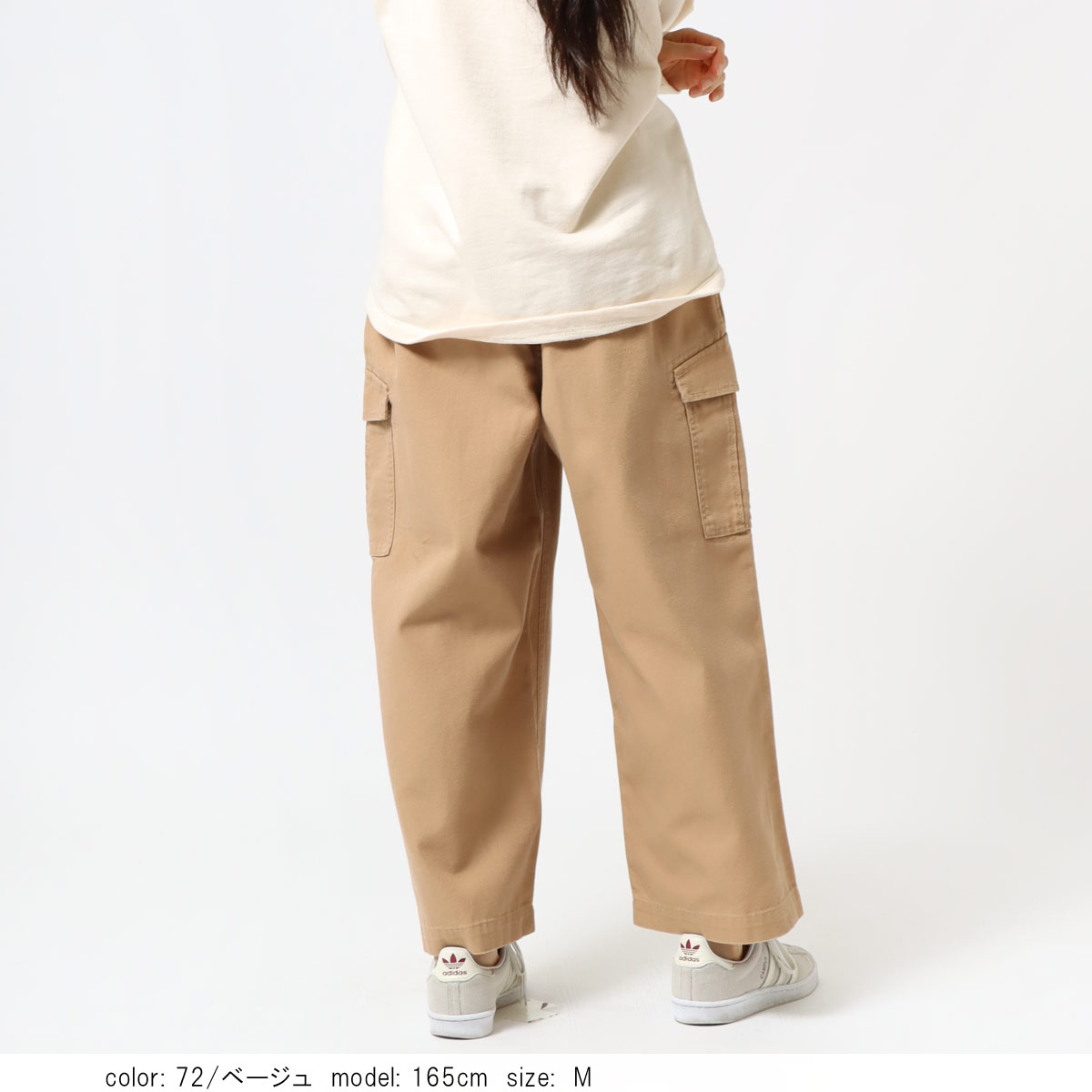 ��MORE15%OFF�����ݥ��оݡϡ�SALE�� �ߥ꥿�꡼�������磻�� CF0521