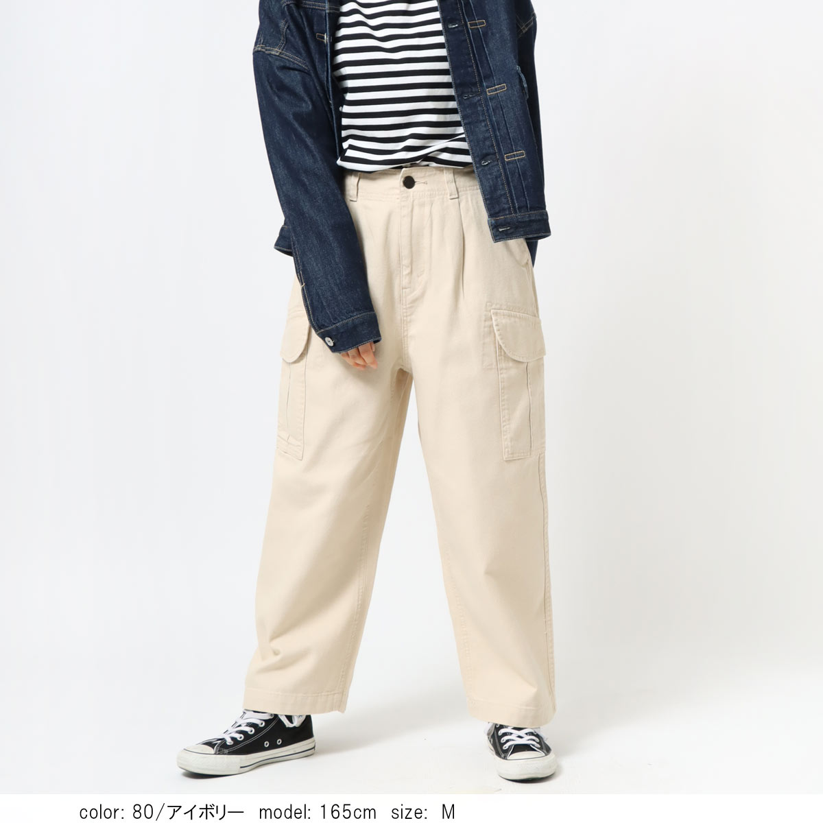 ��MORE15%OFF�����ݥ��оݡϡ�SALE�� �ߥ꥿�꡼�������磻�� CF0521