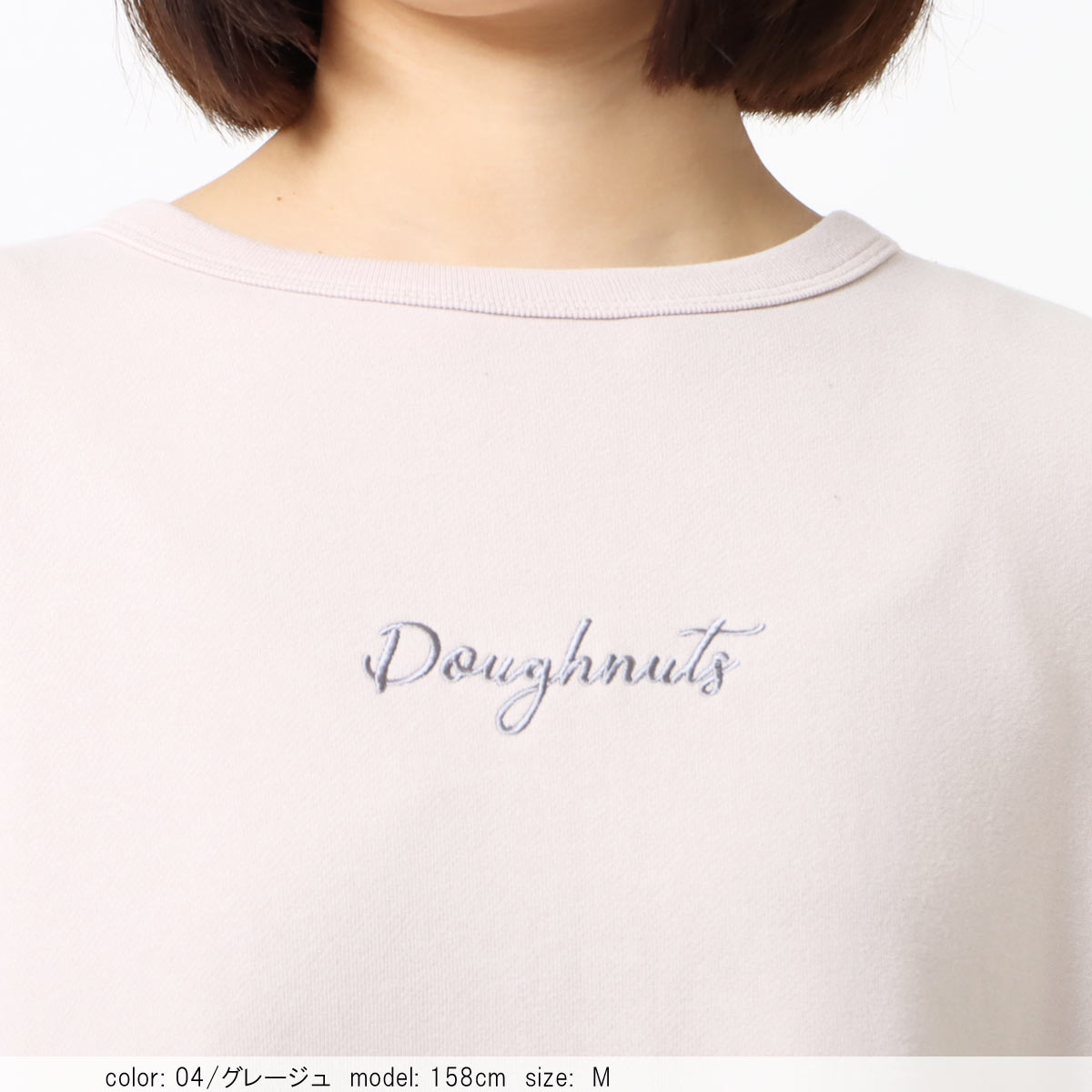 ��MORE15%OFF�����ݥ��оݡϡ�SALE�ۺ߸˸¤� �磻�ɥץ륪���С� CF6132