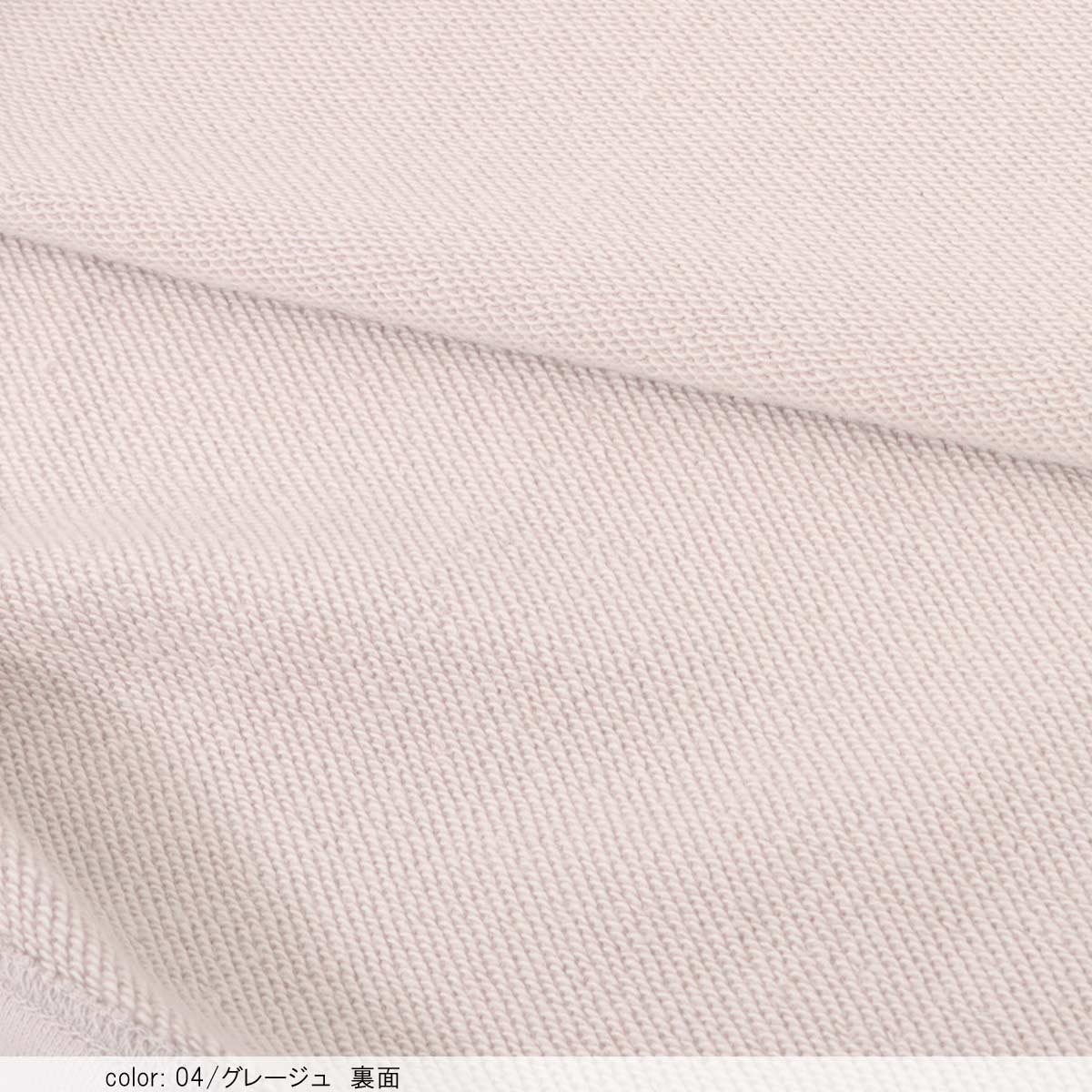 ��MORE15%OFF�����ݥ��оݡϡ�SALE�ۺ߸˸¤� �磻�ɥץ륪���С� CF6132