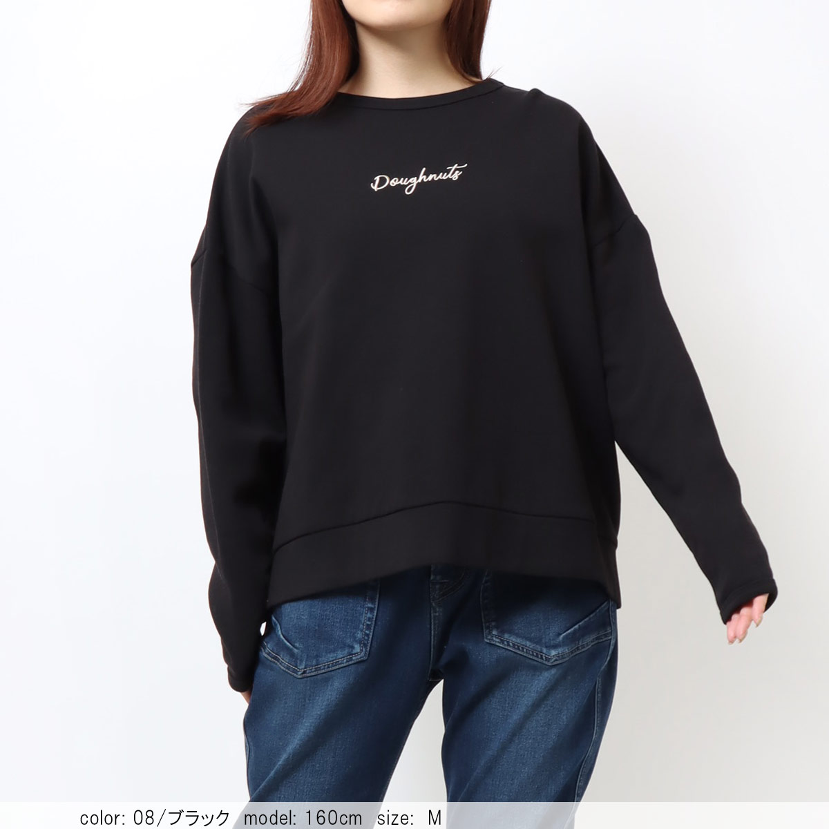 ��MORE15%OFF�����ݥ��оݡϡ�SALE�ۺ߸˸¤� �磻�ɥץ륪���С� CF6132