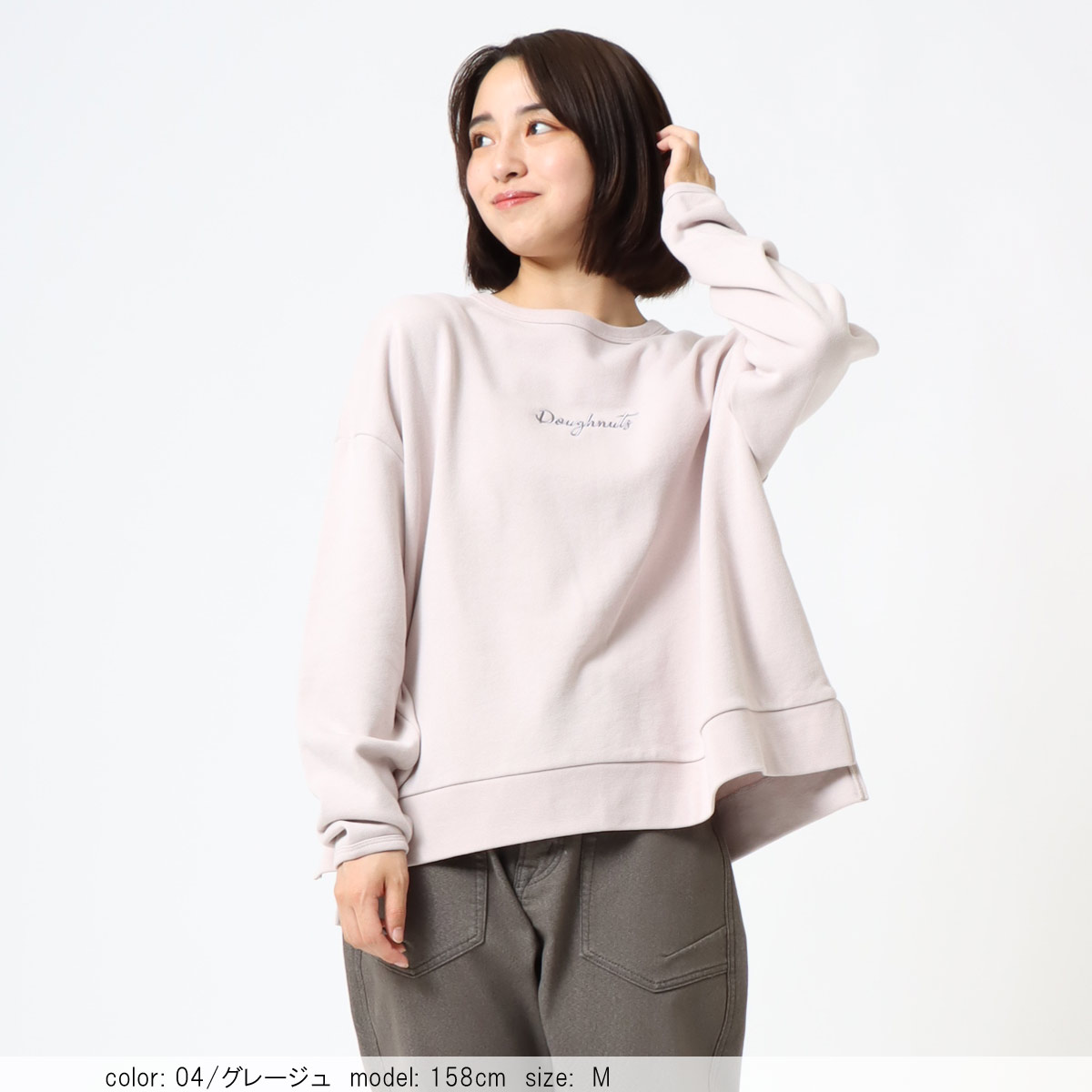 ��MORE15%OFF�����ݥ��оݡϡ�SALE�ۺ߸˸¤� �磻�ɥץ륪���С� CF6132