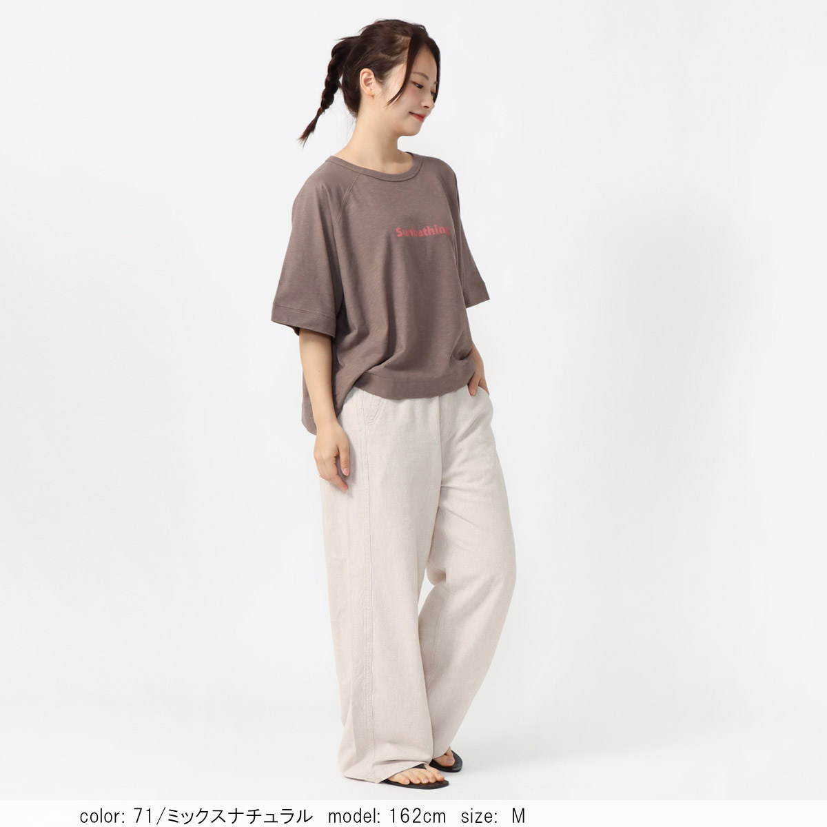 ベルルッティ　リネンパンツ 楽天市場】berluti ベルルッティ レッド 086559 コットンリネン