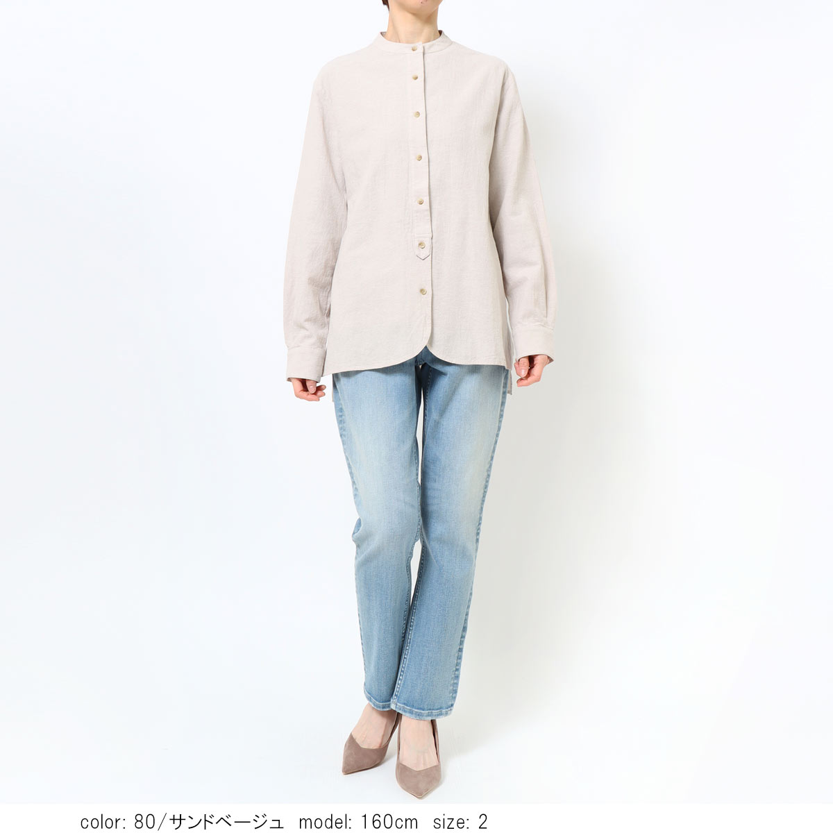 ��2BUY15%OFF�ϥ���å������  GMT771
