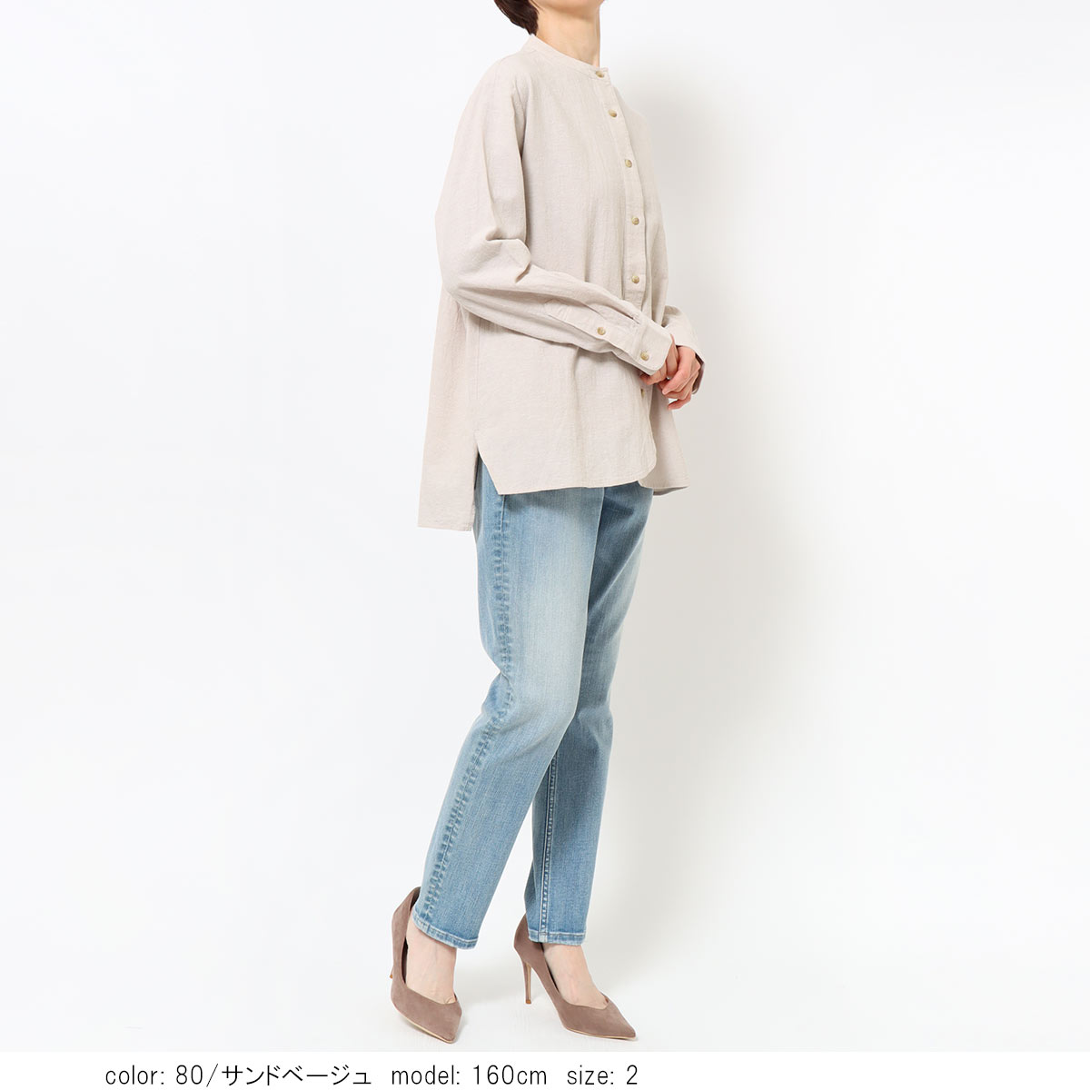 ��2BUY15%OFF�ϥ���å������  GMT771