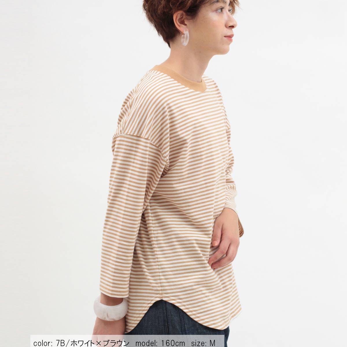 �Ĥ�1�����߸˸¤��BIG SALE��8ʬµ�롼���ץ륪���С� CF6029