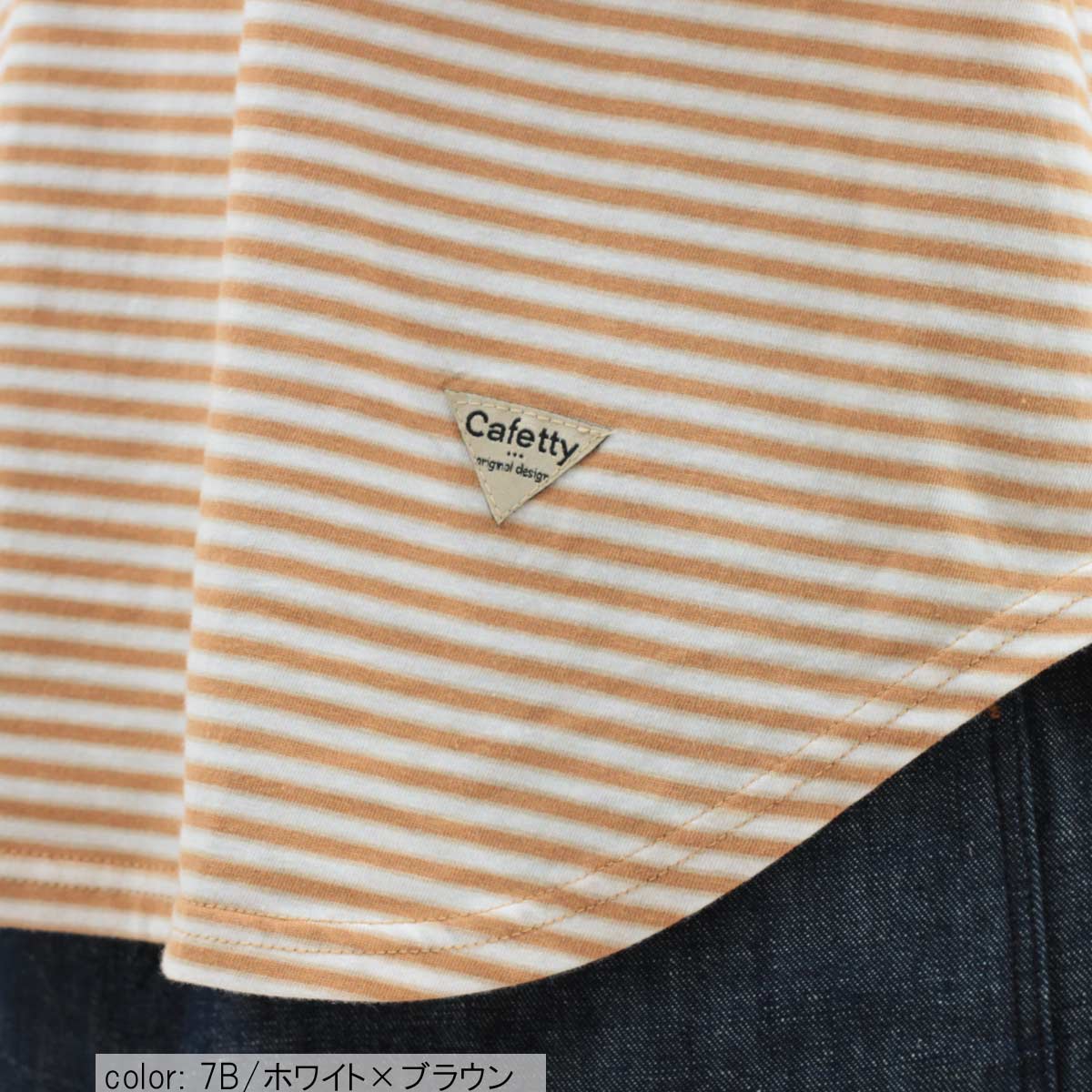 �Ĥ�1�����߸˸¤��BIG SALE��8ʬµ�롼���ץ륪���С� CF6029