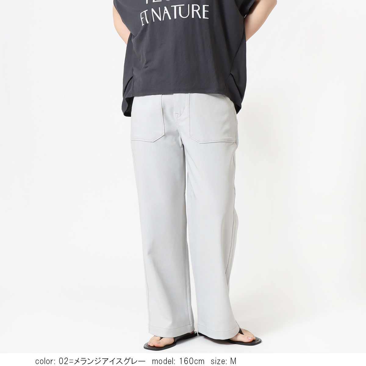 ��SALE�ۡκ��Ͳ����ϥ٥��������ȥ졼�� CF0492
