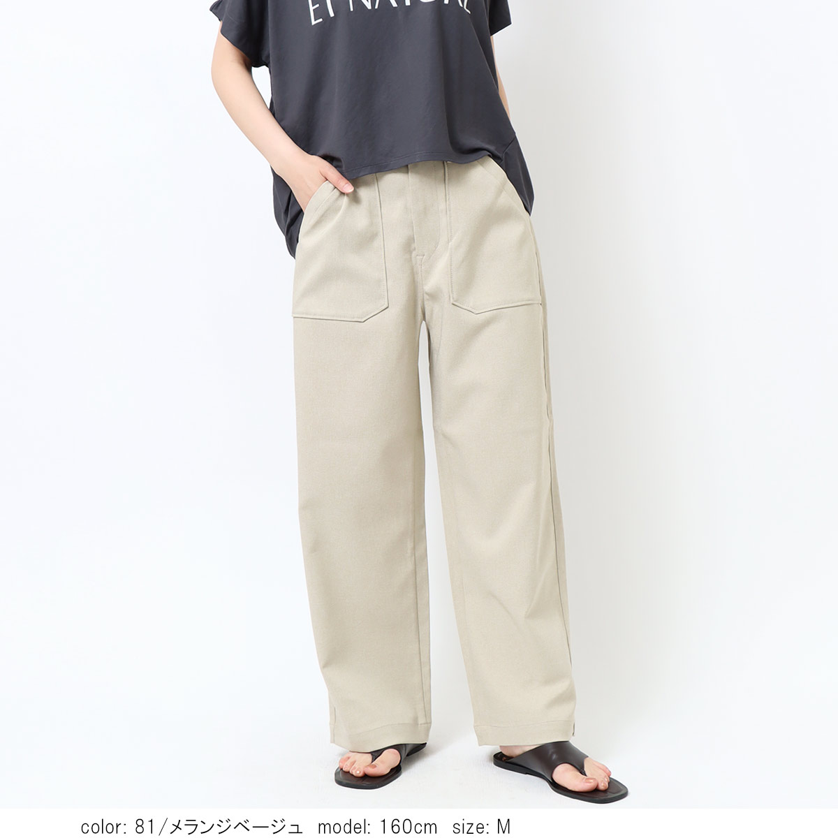 ��SALE�ۥ٥��������ȥ졼�� CF0492