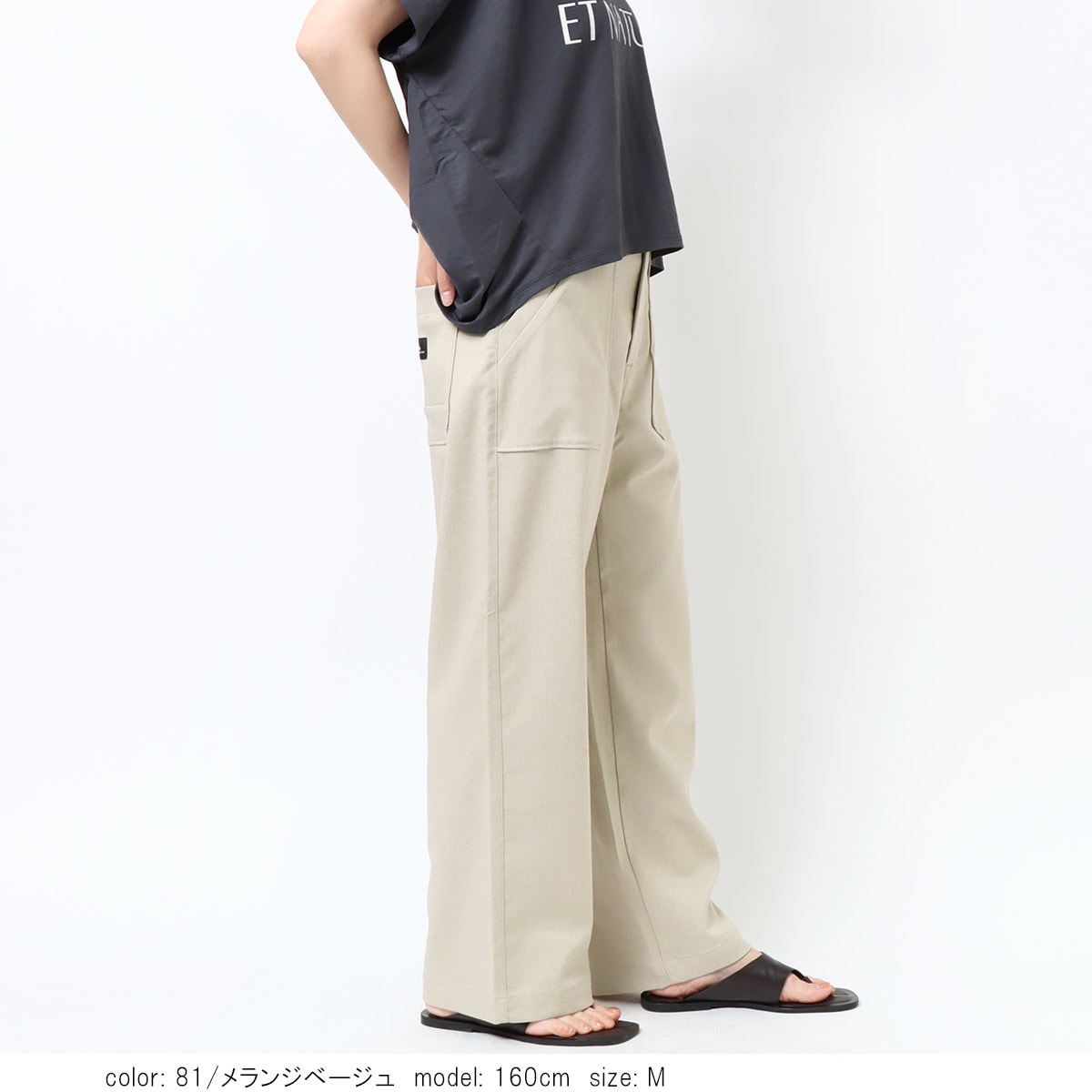 ��SALE�ۥ٥��������ȥ졼�� CF0492