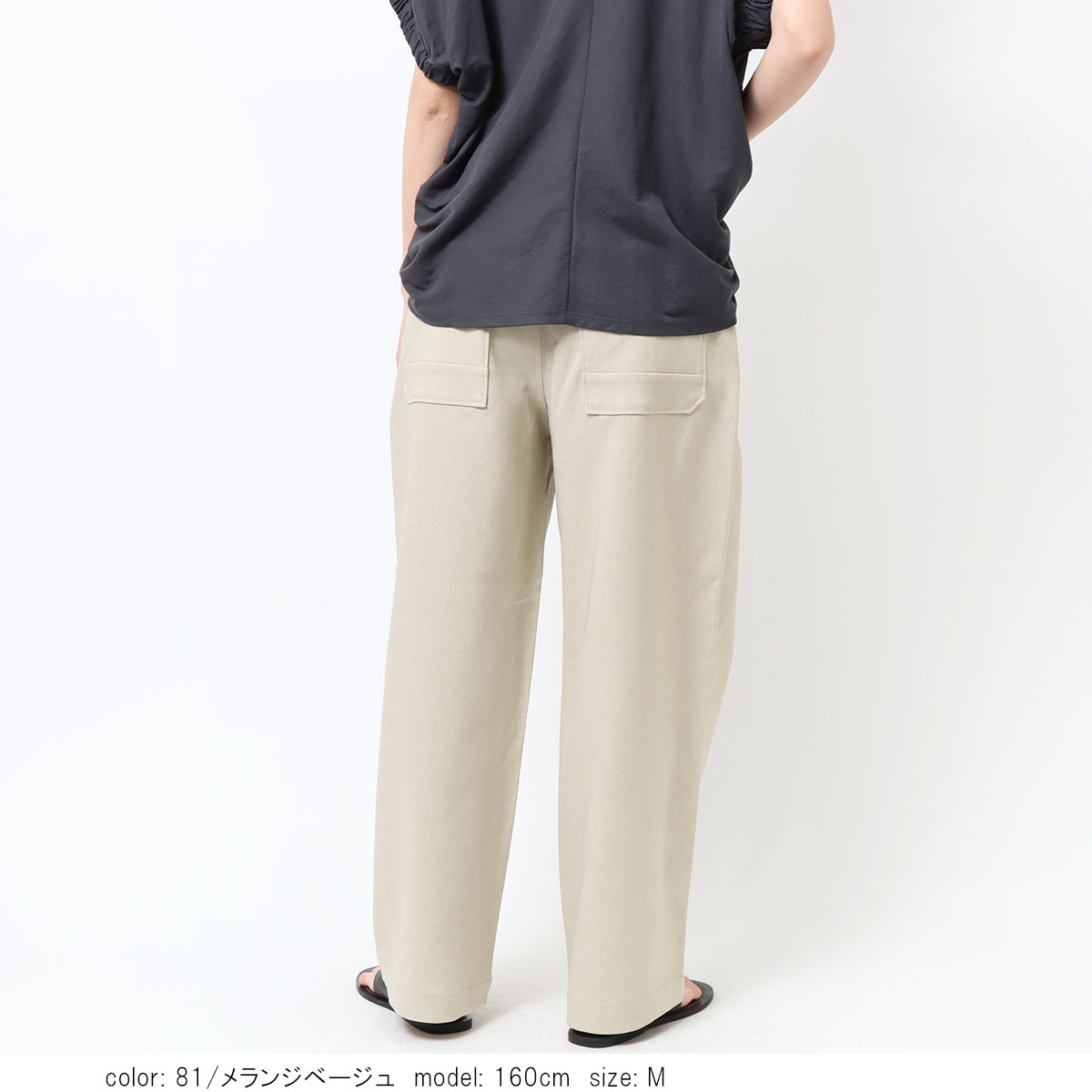 ��SALE�ۥ٥��������ȥ졼�� CF0492