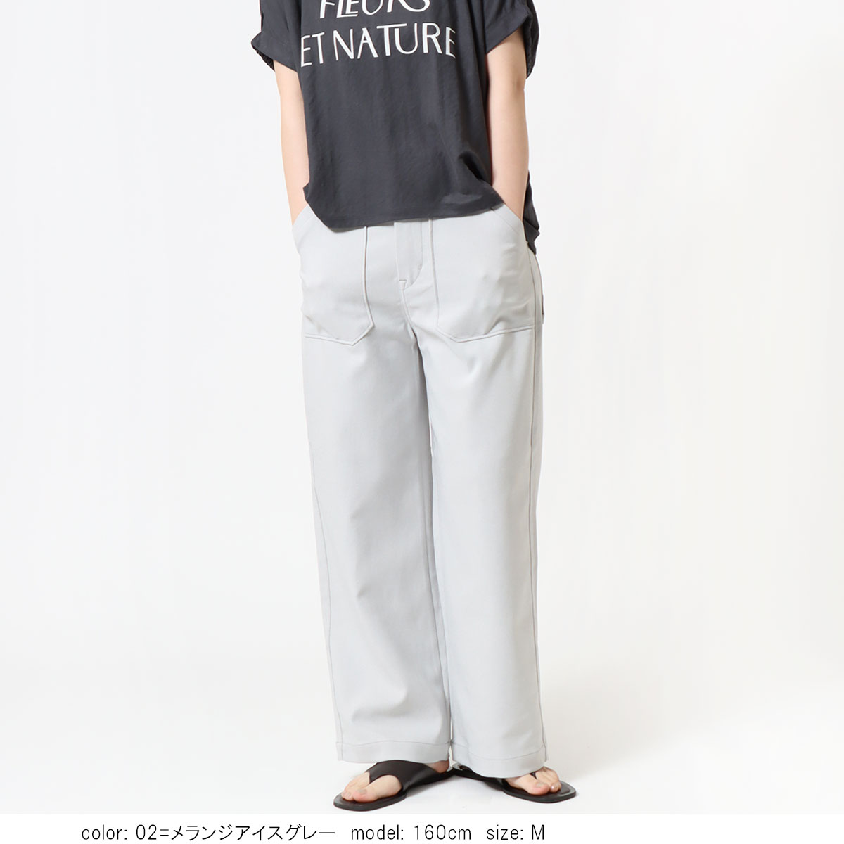 ��SALE�ۡκ��Ͳ����ϥ٥��������ȥ졼�� CF0492