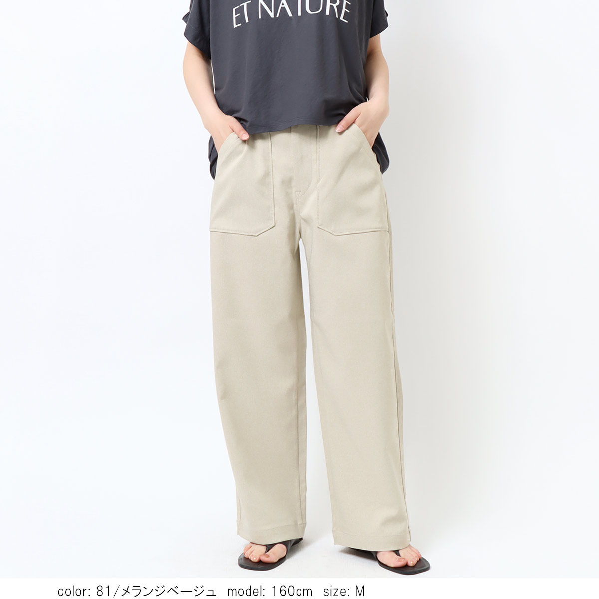 ��SALE�ۥ٥��������ȥ졼�� CF0492