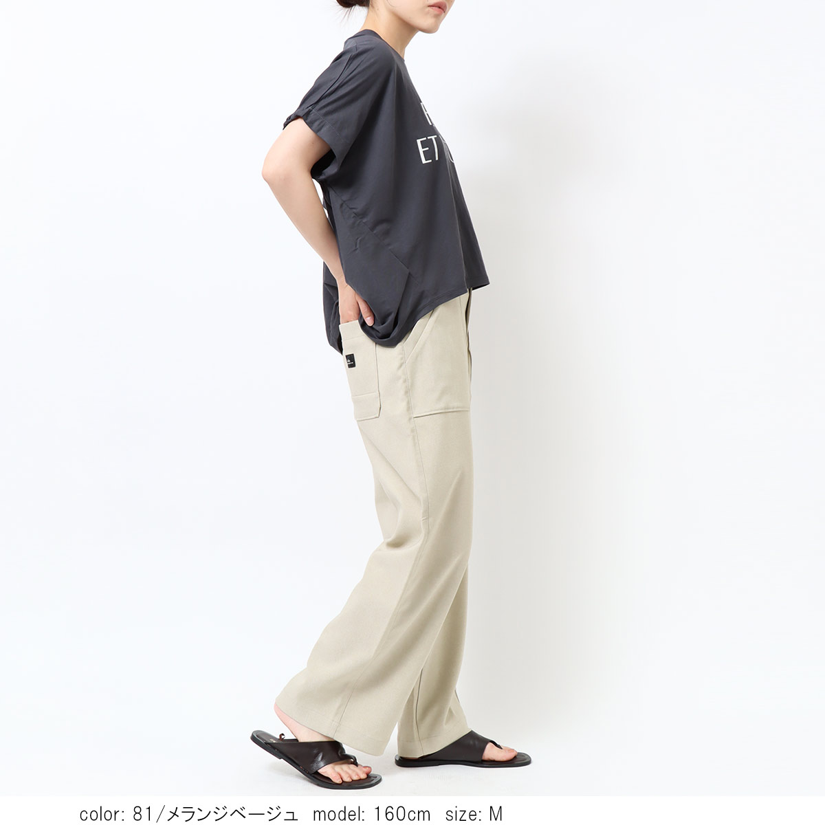 ��SALE�ۥ٥��������ȥ졼�� CF0492