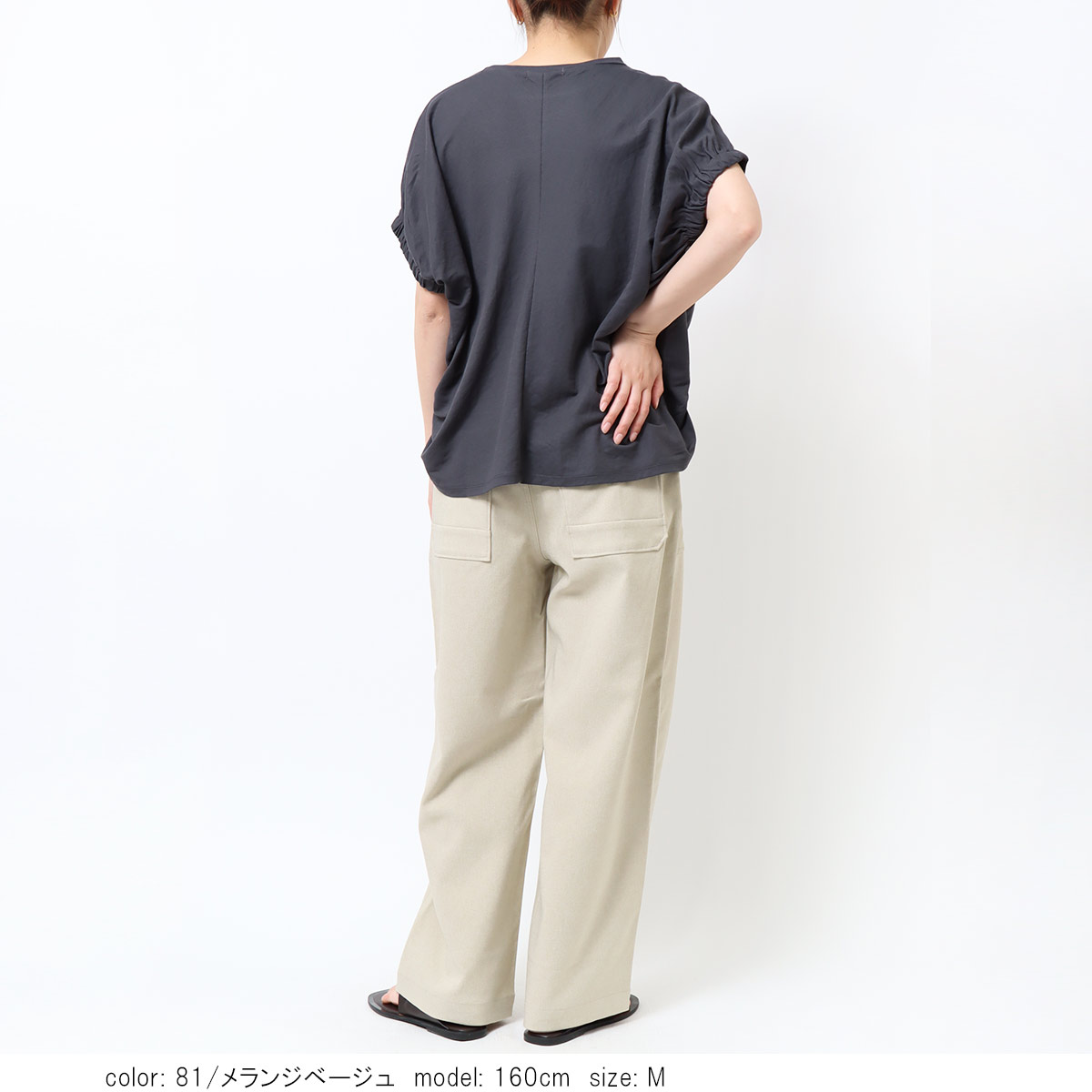 ��SALE�ۥ٥��������ȥ졼�� CF0492
