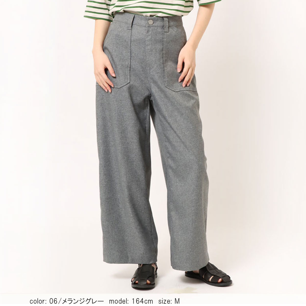 ��SALE�ۡκ��Ͳ����ϥ٥��������ȥ졼�� CF0492
