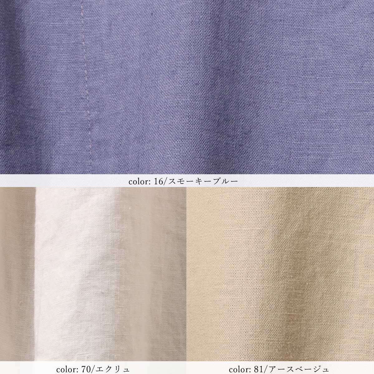 κͲϡSALE ץ󥰥 GMT741