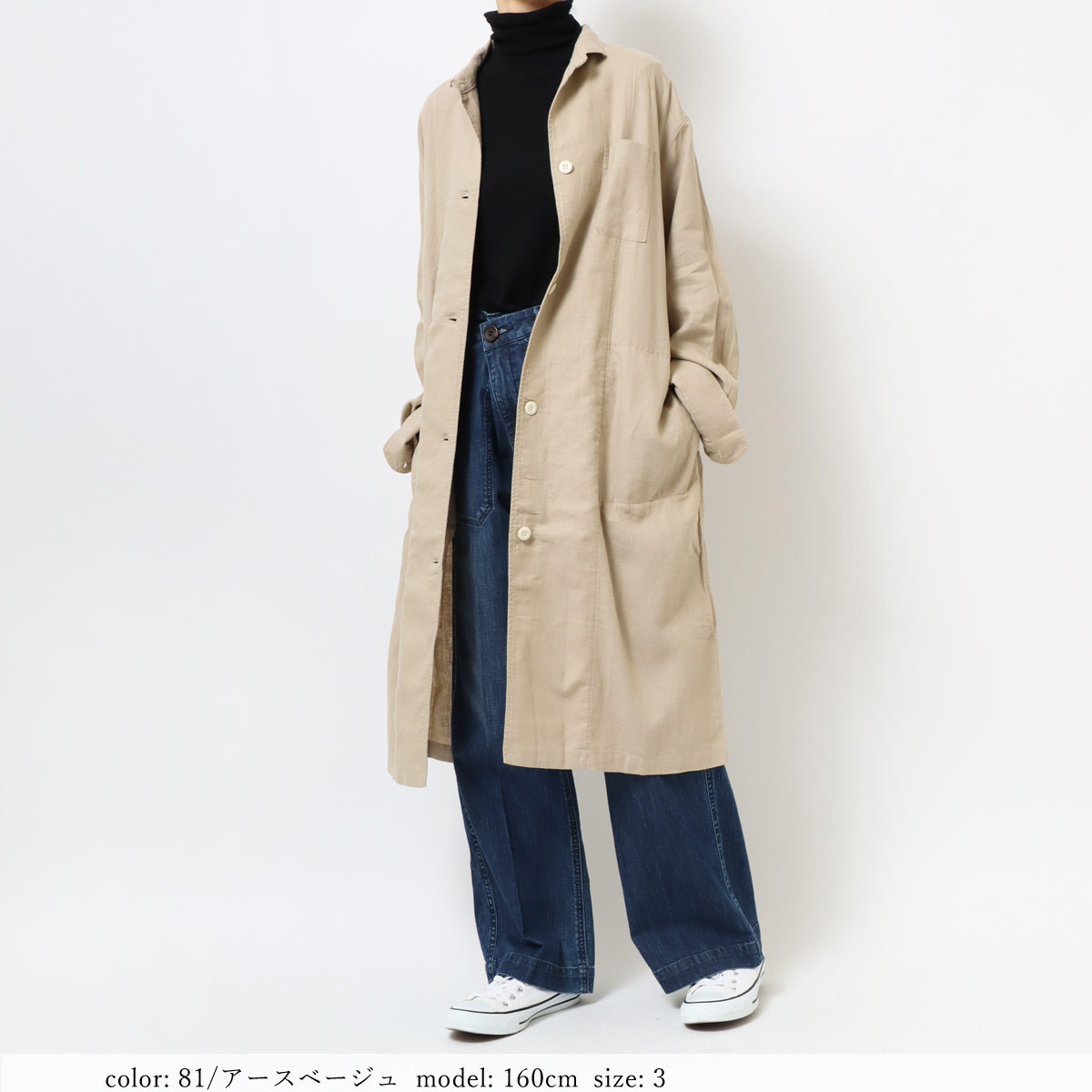 κͲϡSALE ץ󥰥 GMT741